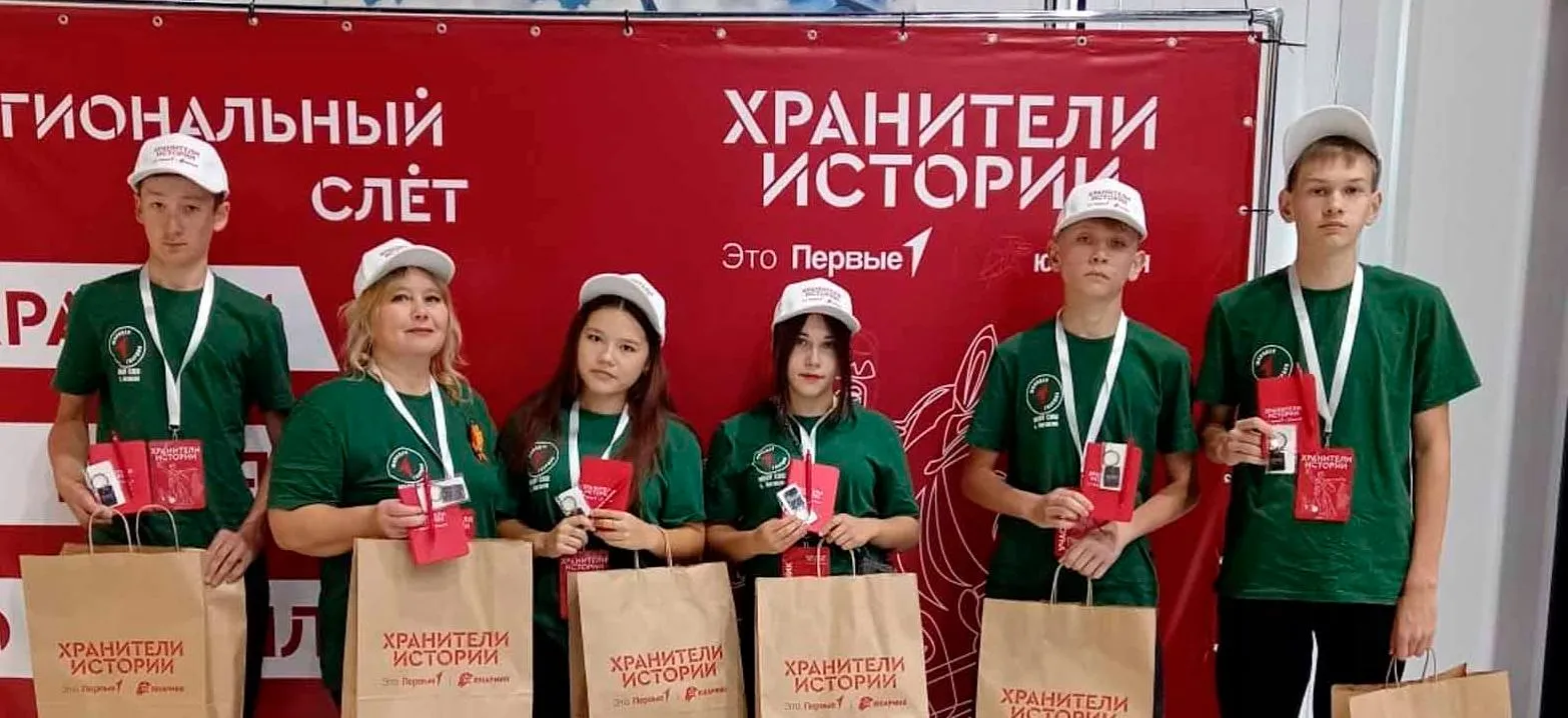 Администрация МР Дюртюлинский район