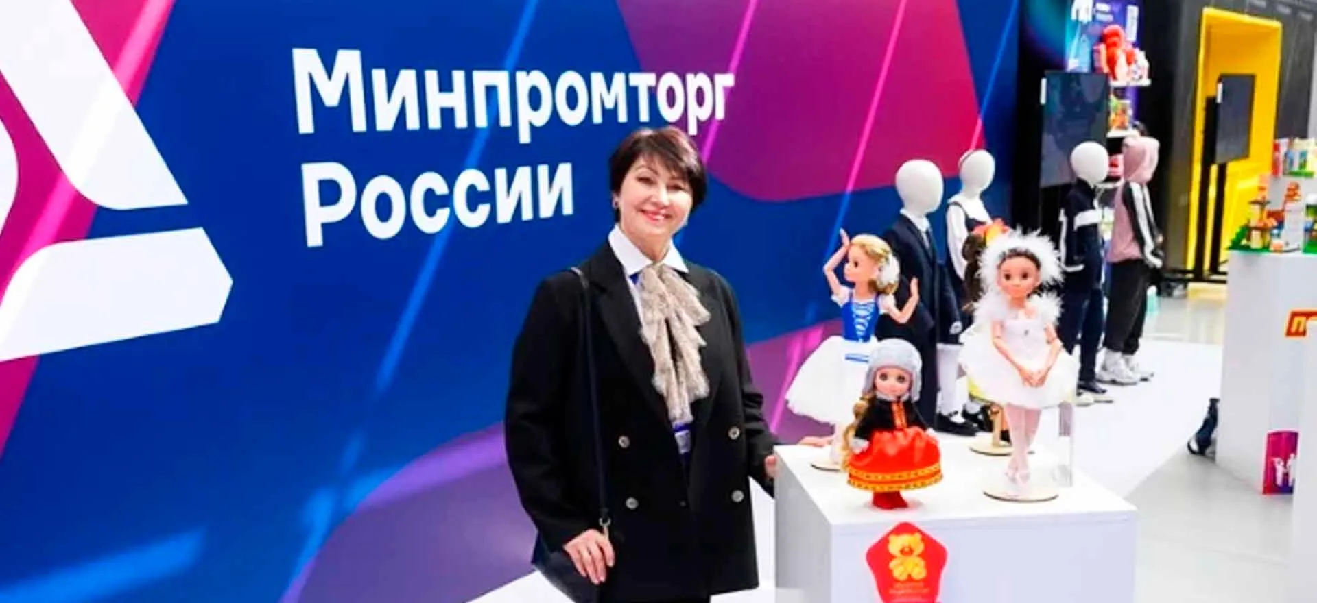 Управление массовых коммуникаций Кировской области