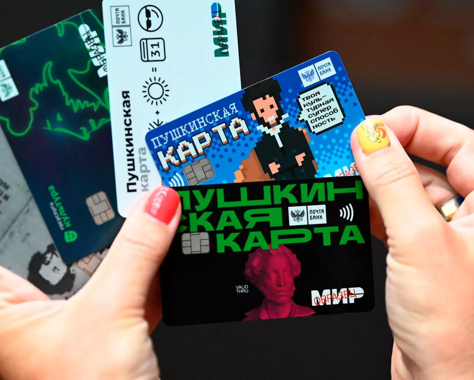 Максим Блинов/РИА Новости