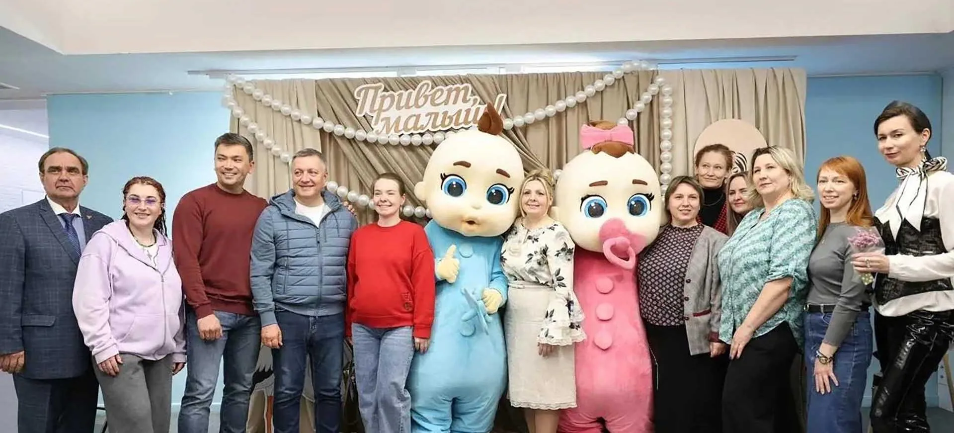 Министерство здравоохранения Иркутской области