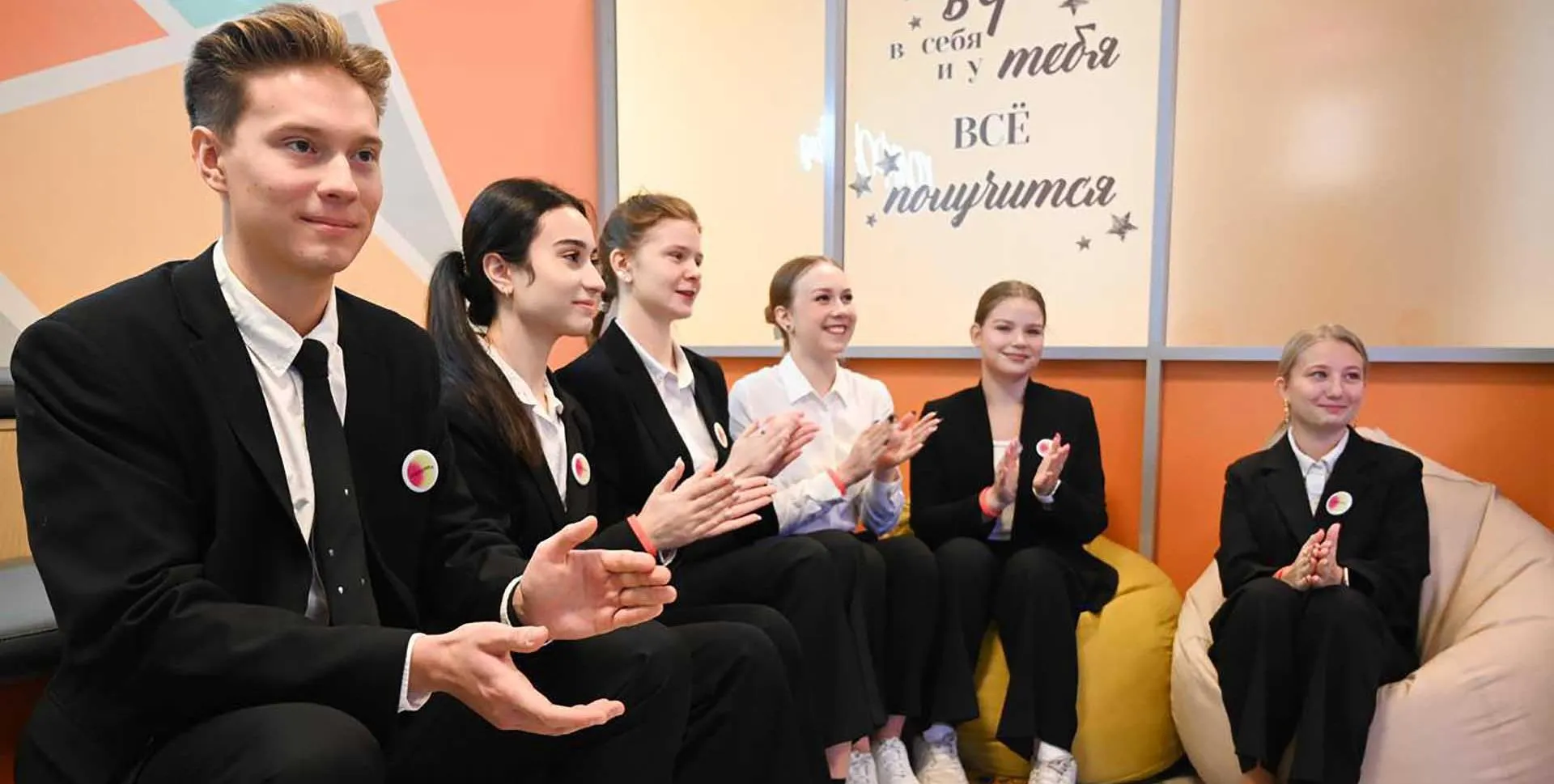 Комитет финансов Санкт-Петербурга