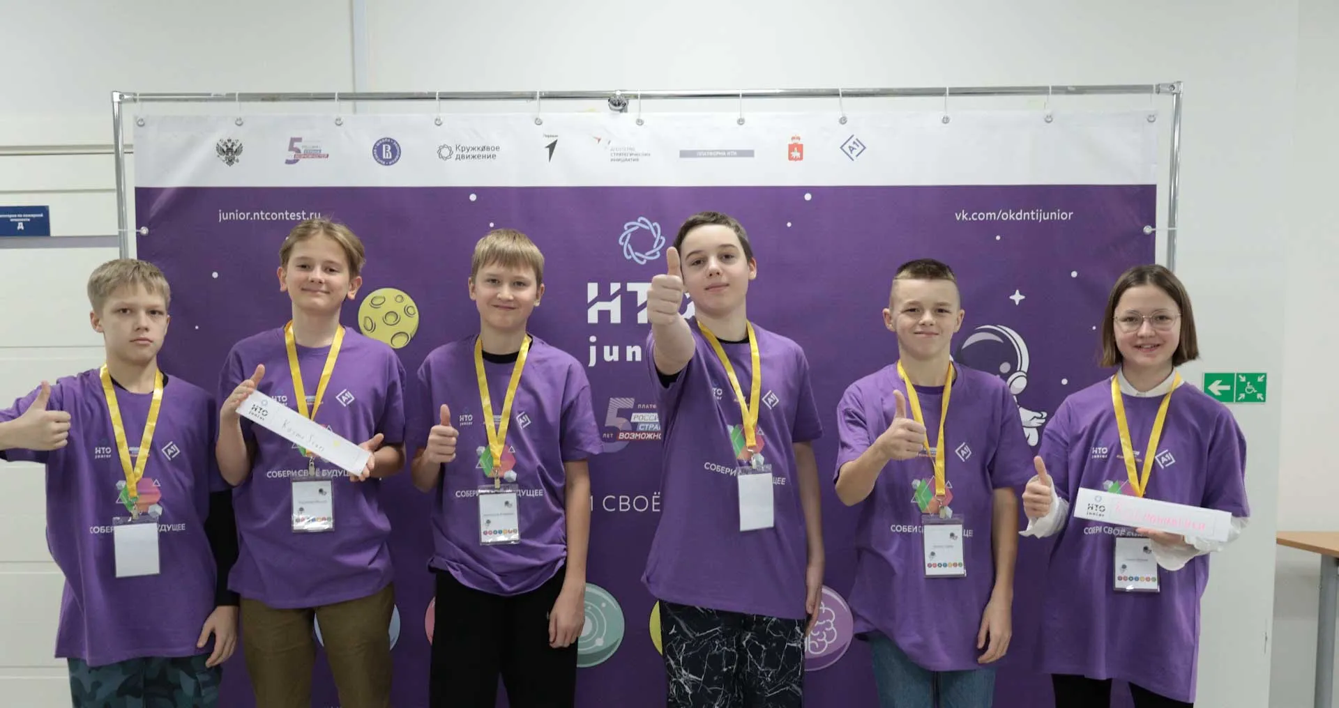 Агентство по делам молодежи Пермского края