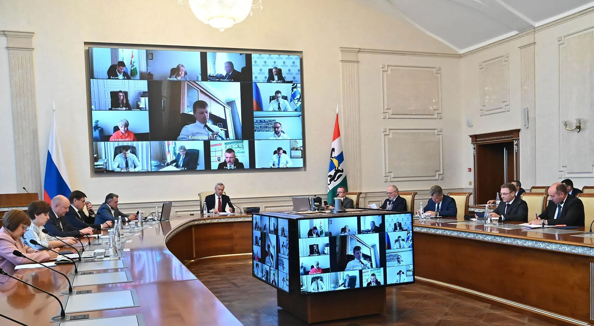 Администрация губернатора и правительства Новосибирской области