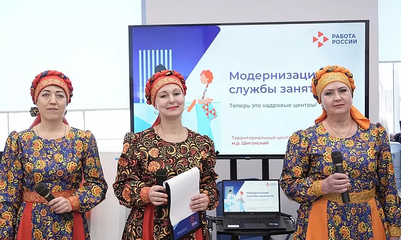В&nbsp;самарском селе Шигоны после ремонта открыли центр занятости населения