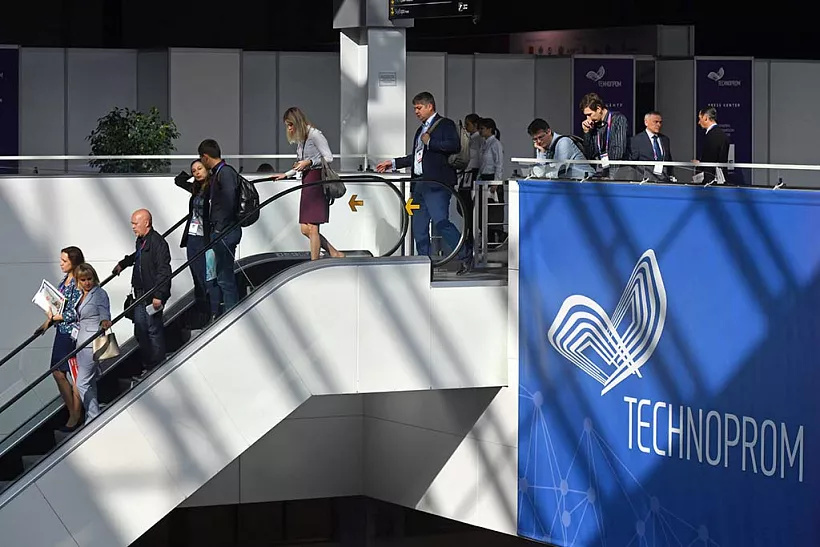 На&nbsp;&laquo;Технопроме-2021&raquo; запустят строительство первого в&nbsp;России синхротрона поколения 4+
