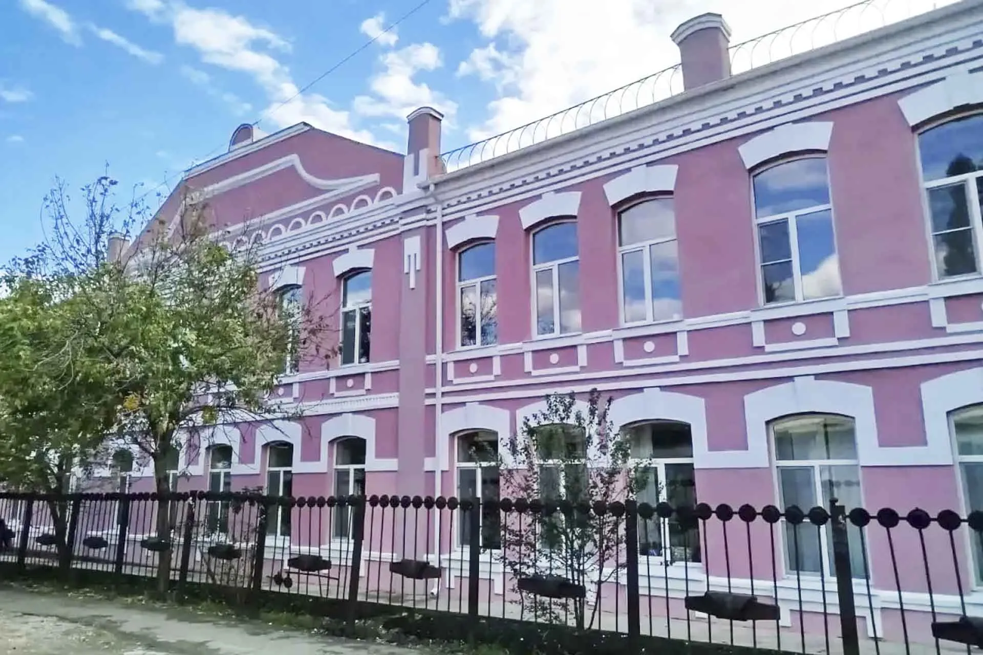 Администрация муниципального образования город Новороссийск