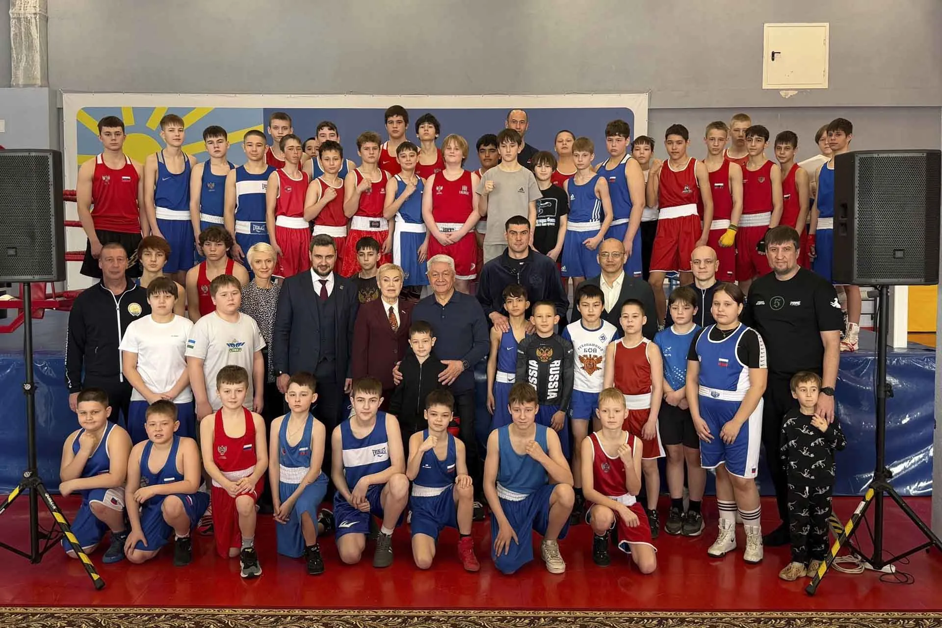 Министерство спорта Республики Башкортостан