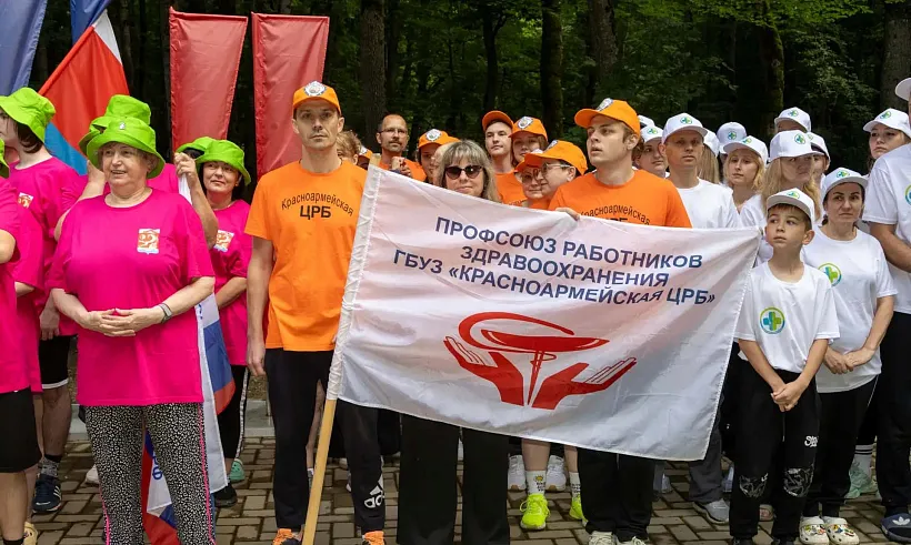 На&nbsp;Кубани прошел слет по&nbsp;туристскому многоборью