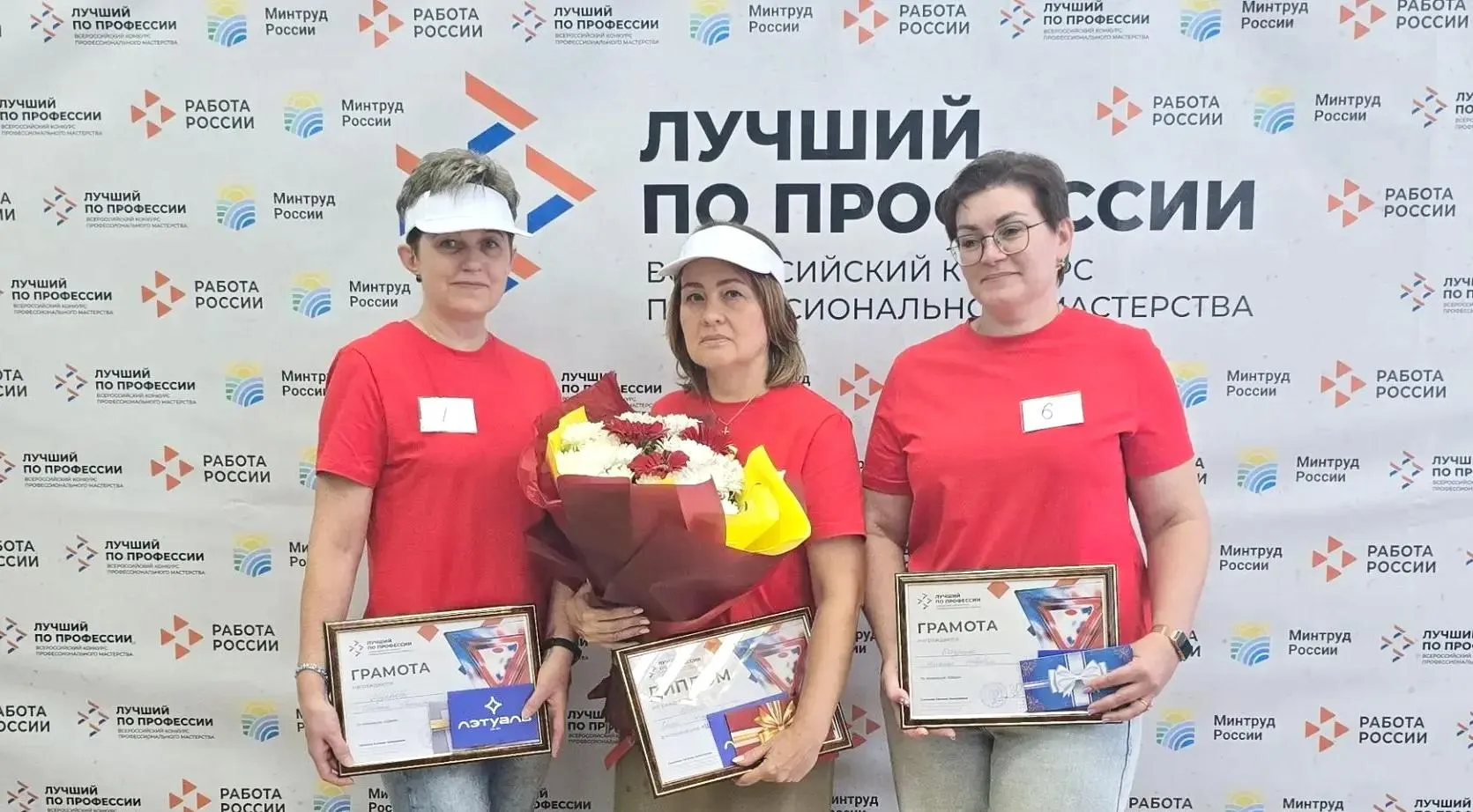 АНО "Центр развития предпринимательства и поддержки экспорта Ивановской области"
