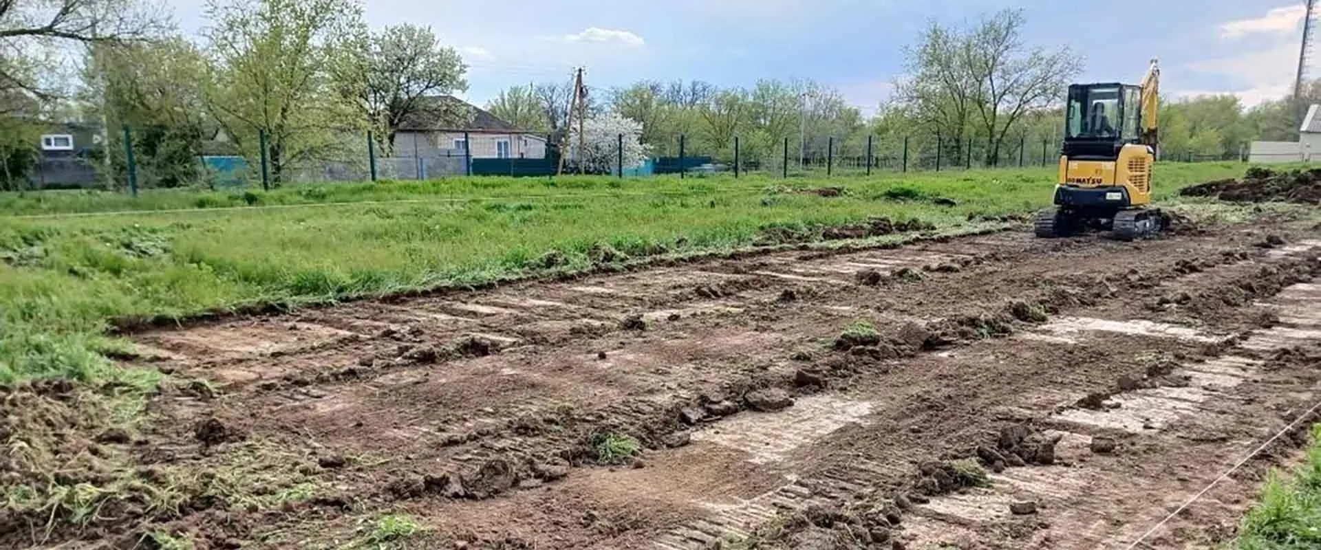 Правительство Ставропольского края