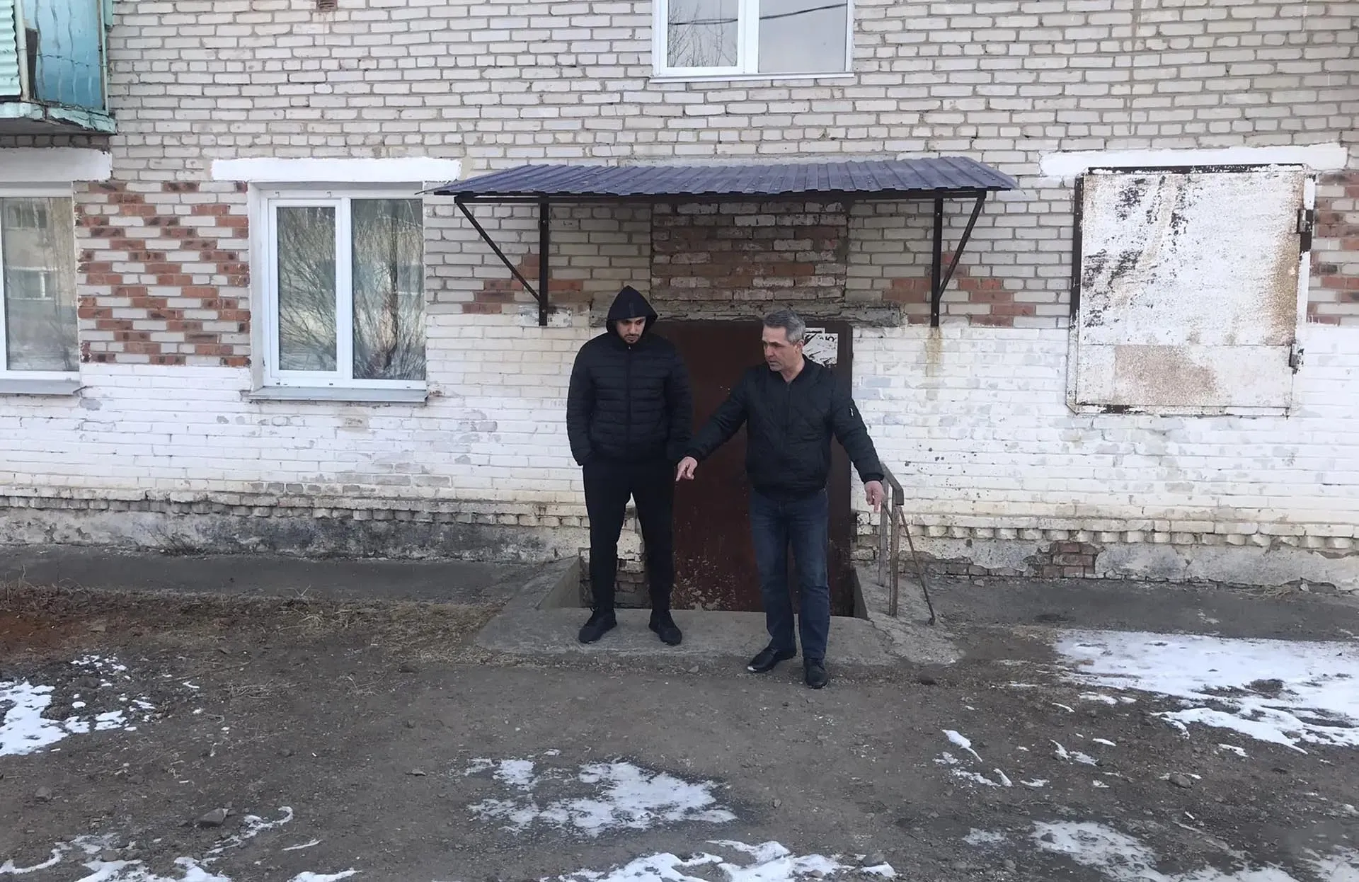Администрация Октябрьского района