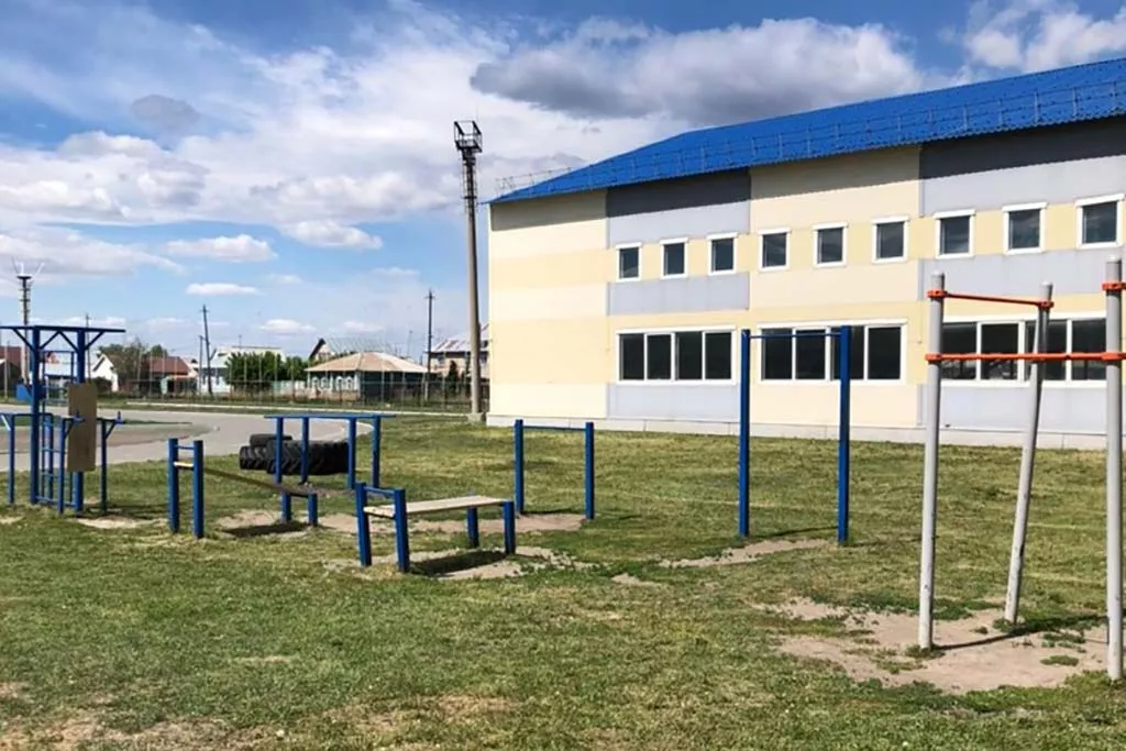 Министерство спорта Омской области
