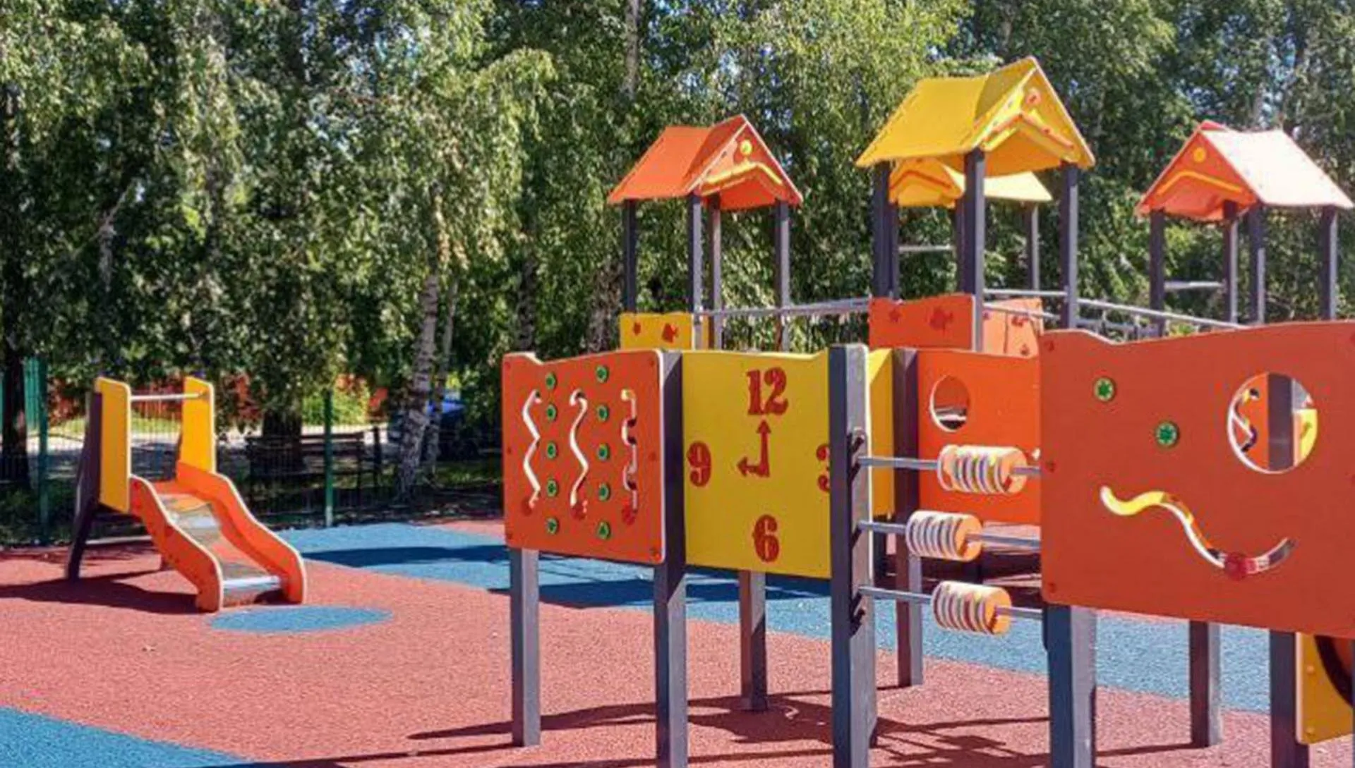 Министерство строительства и ЖКХ Саратовской области