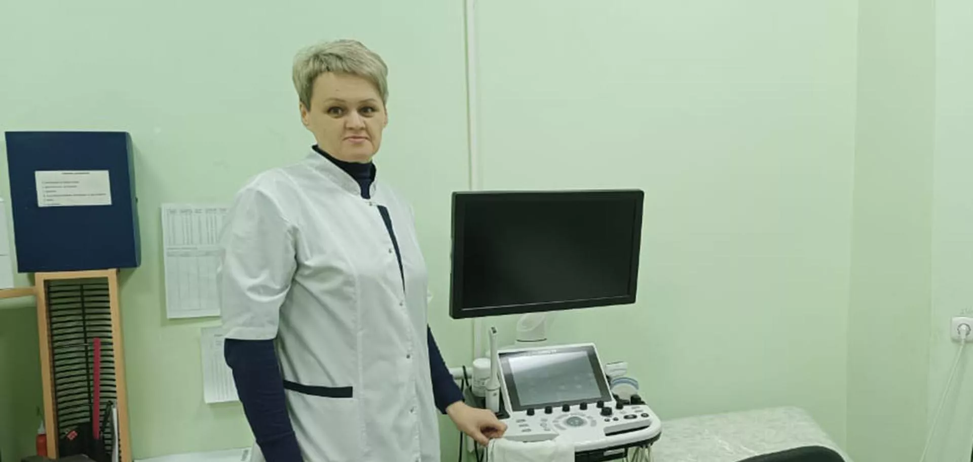 Министерство здравоохранения Республики Башкортостан