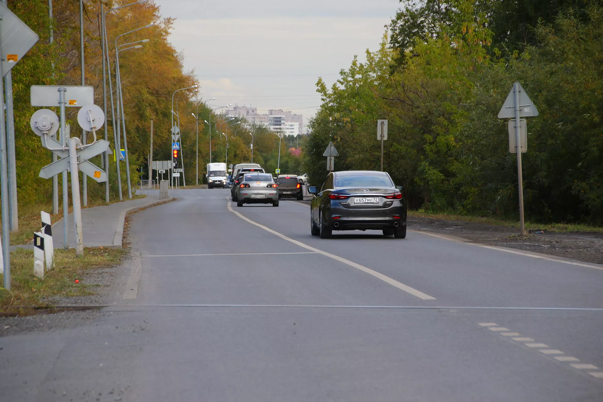 Администрация города Тюмени