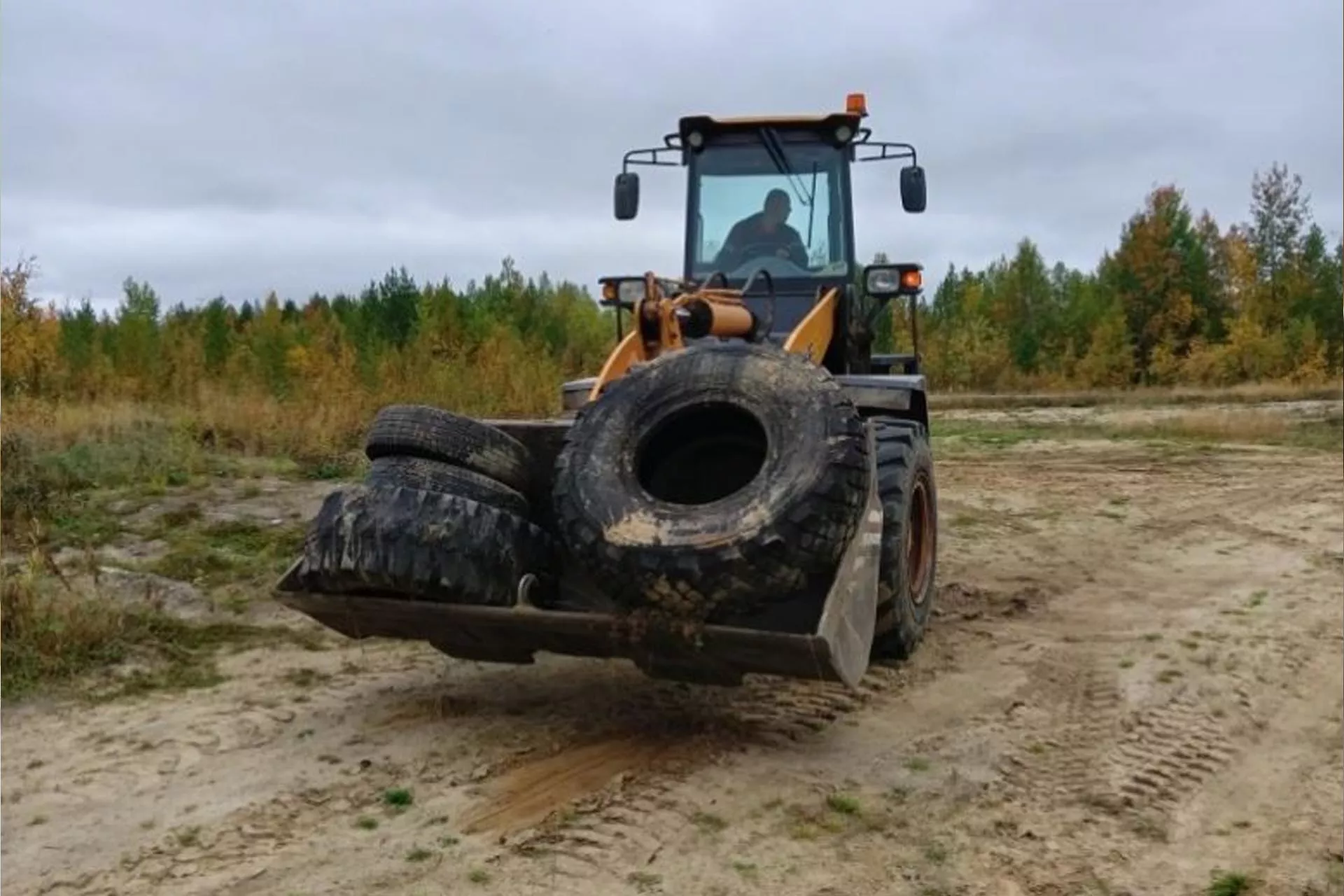 Администрация муниципального образования городского округа "Усинск"