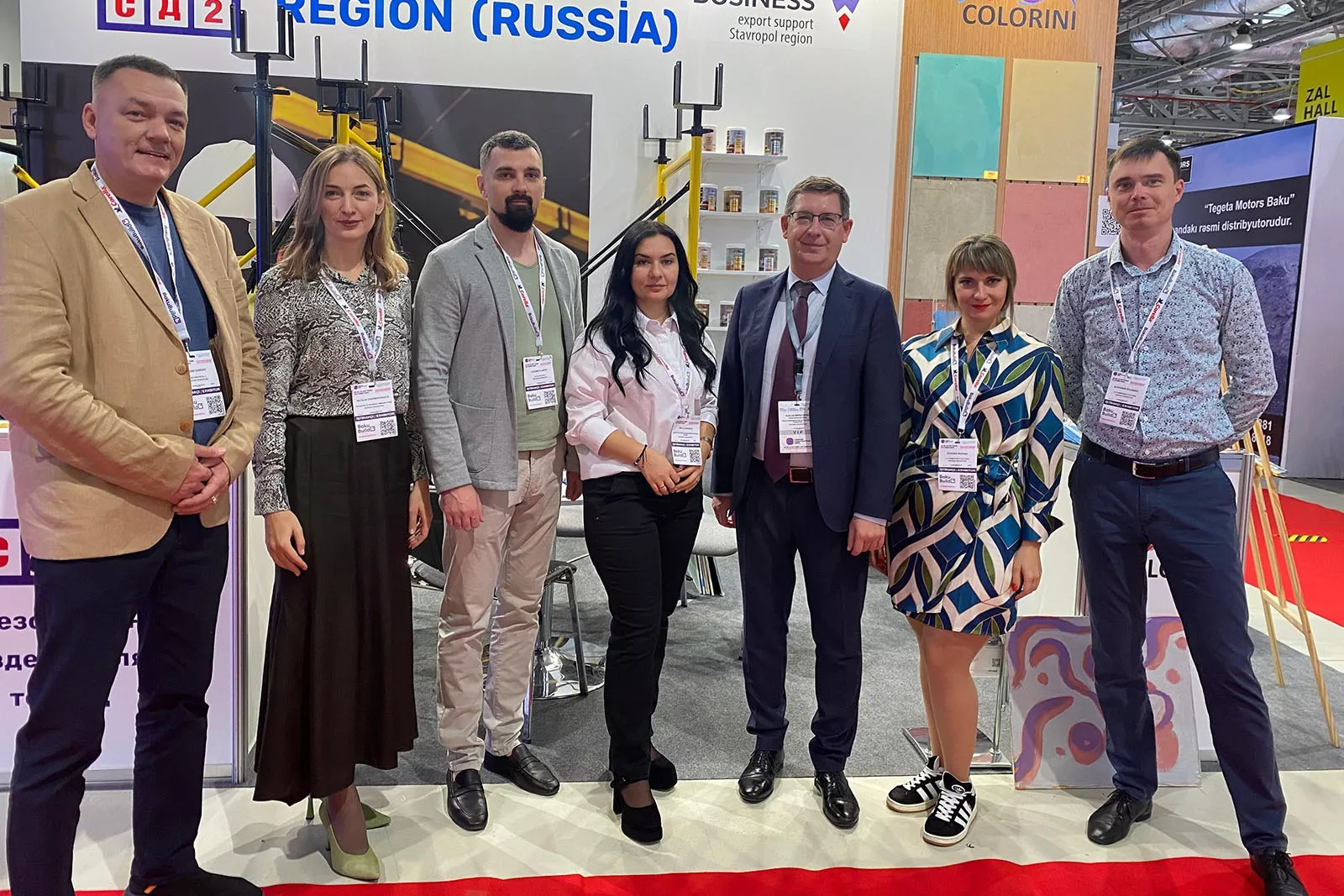 Правительство Ставропольского края