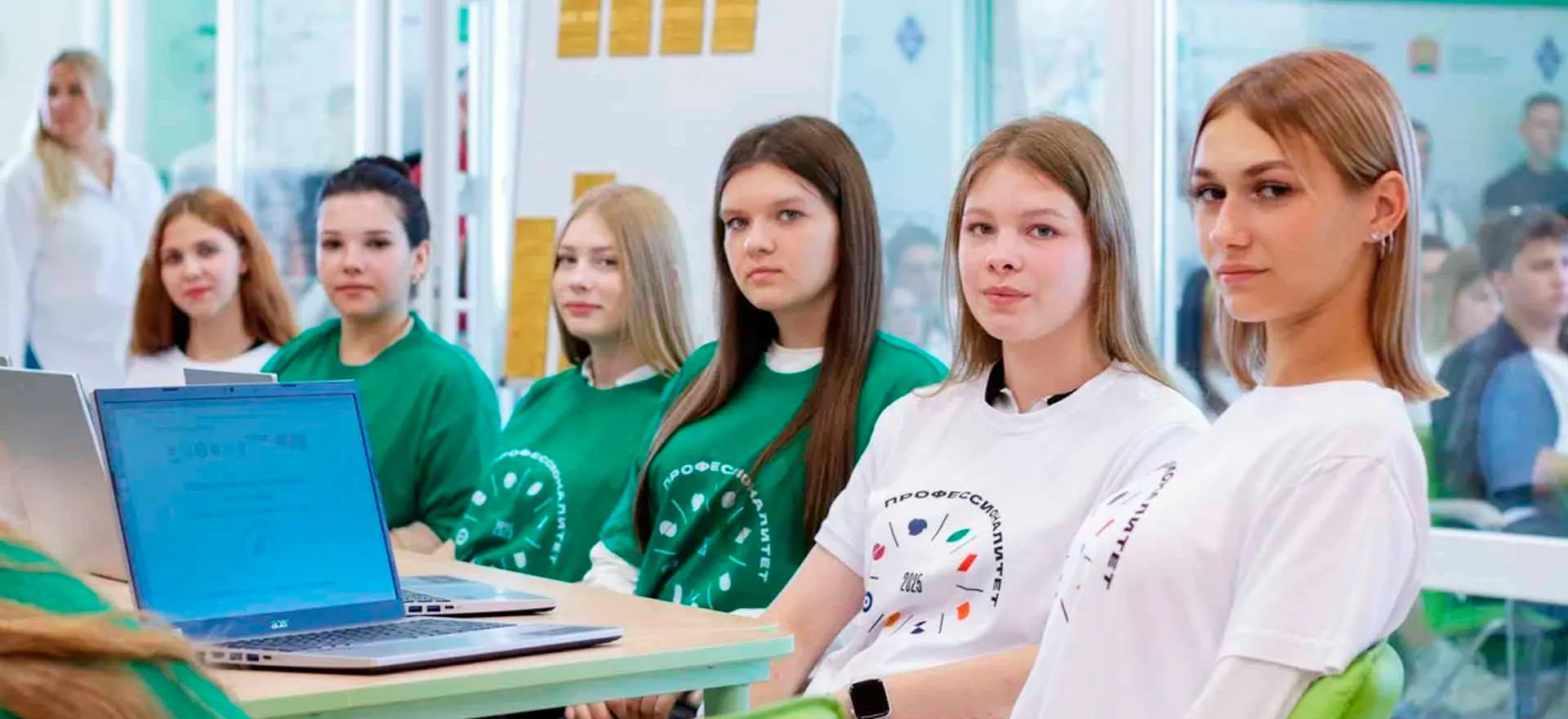 Управление образования и науки в Липецкой области