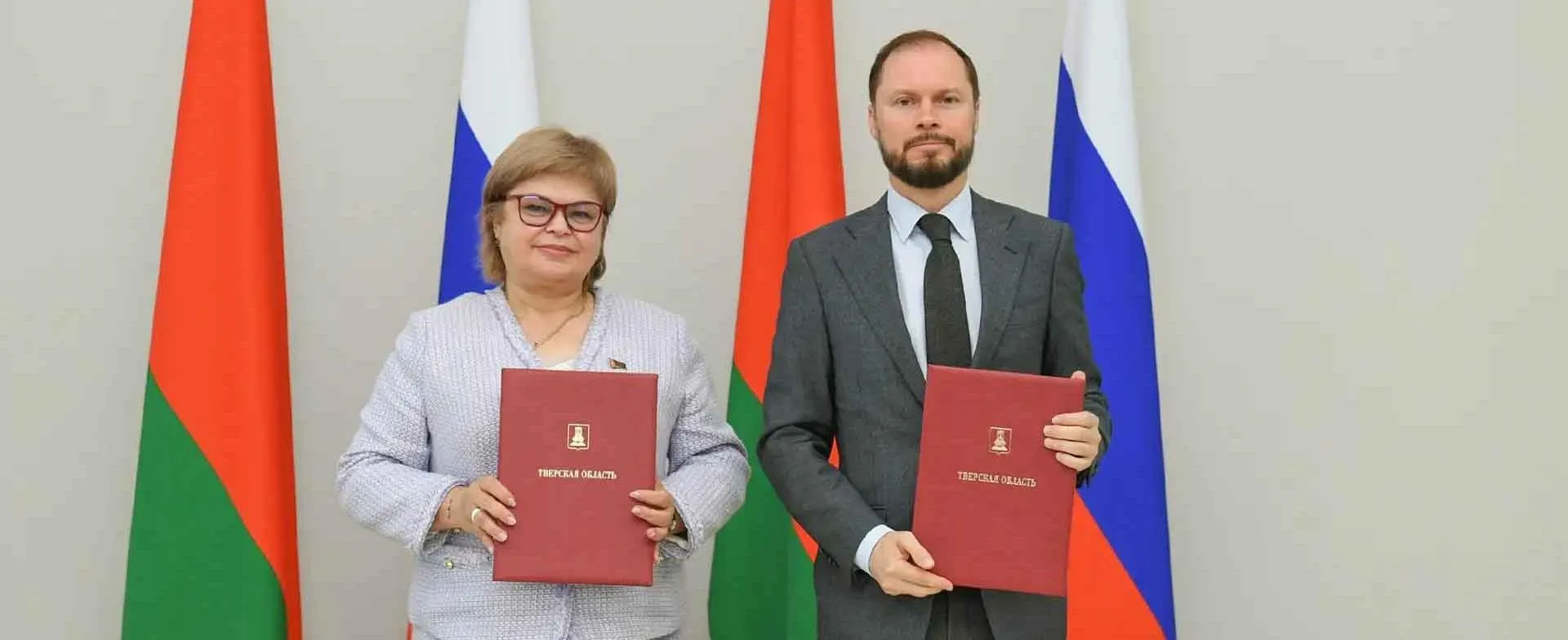  Аппарат Правительства Тверской области