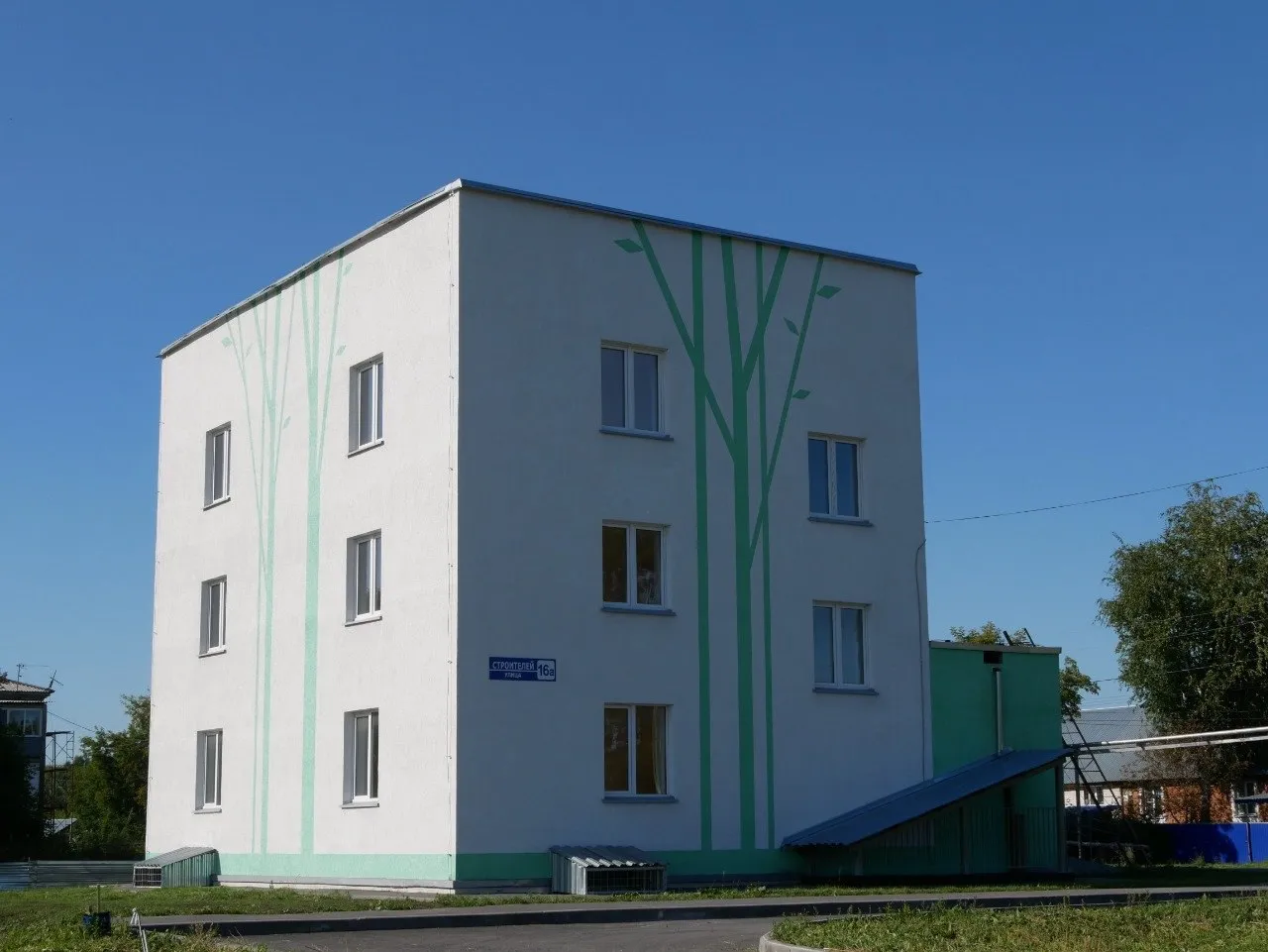 Администрация Топкинского муниципального округа