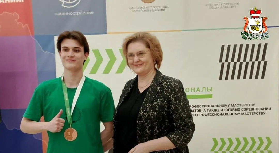 Пресс-служба Правительства Смоленской области