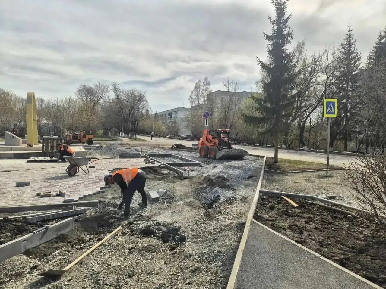 Министерство Жилищно-коммунального и дорожного комплекса Кузбасса