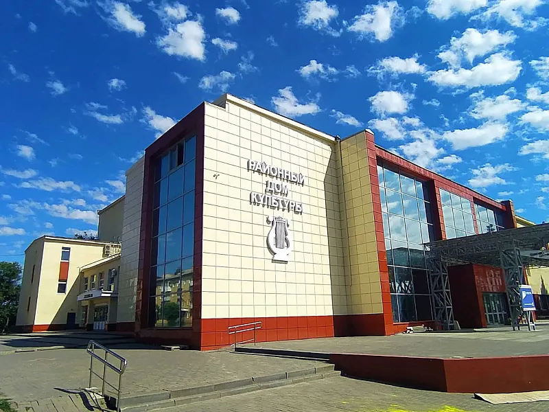 В&nbsp;городе Котово Волгоградской области обновляют Дом культуры