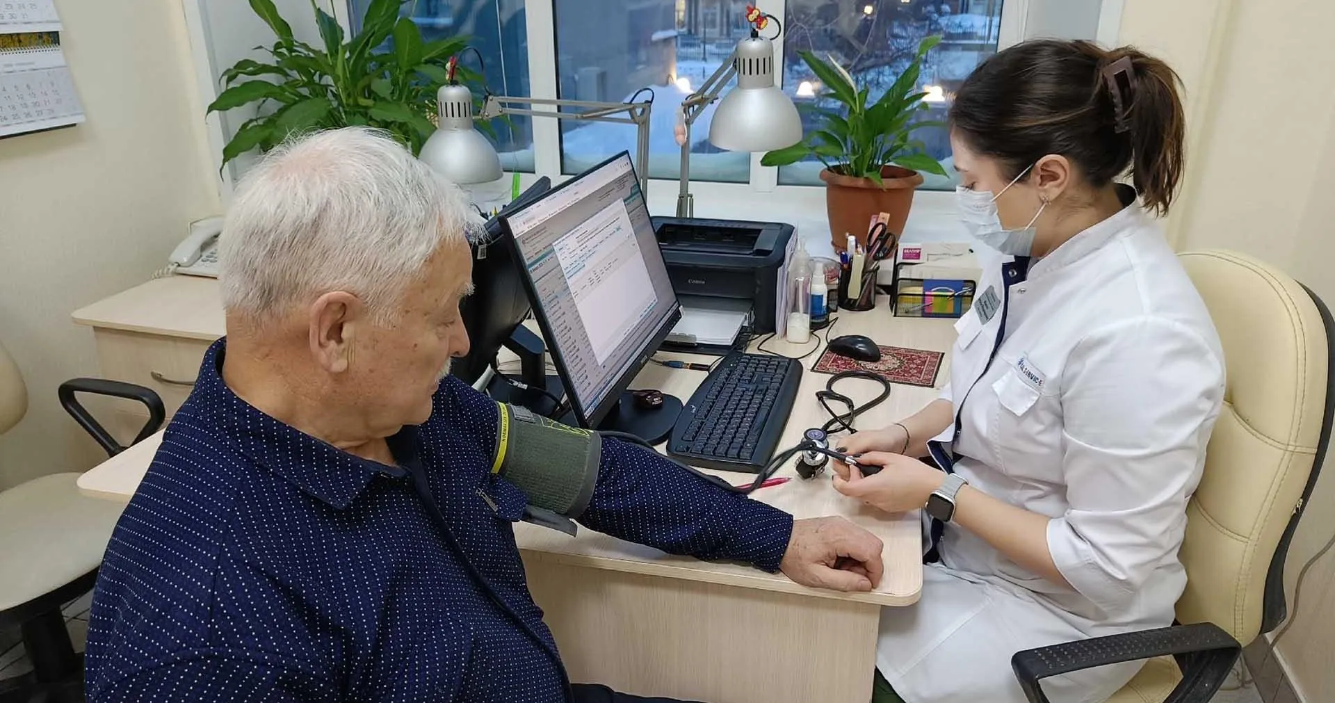 Администрация губернатора и правительства Новосибирской области