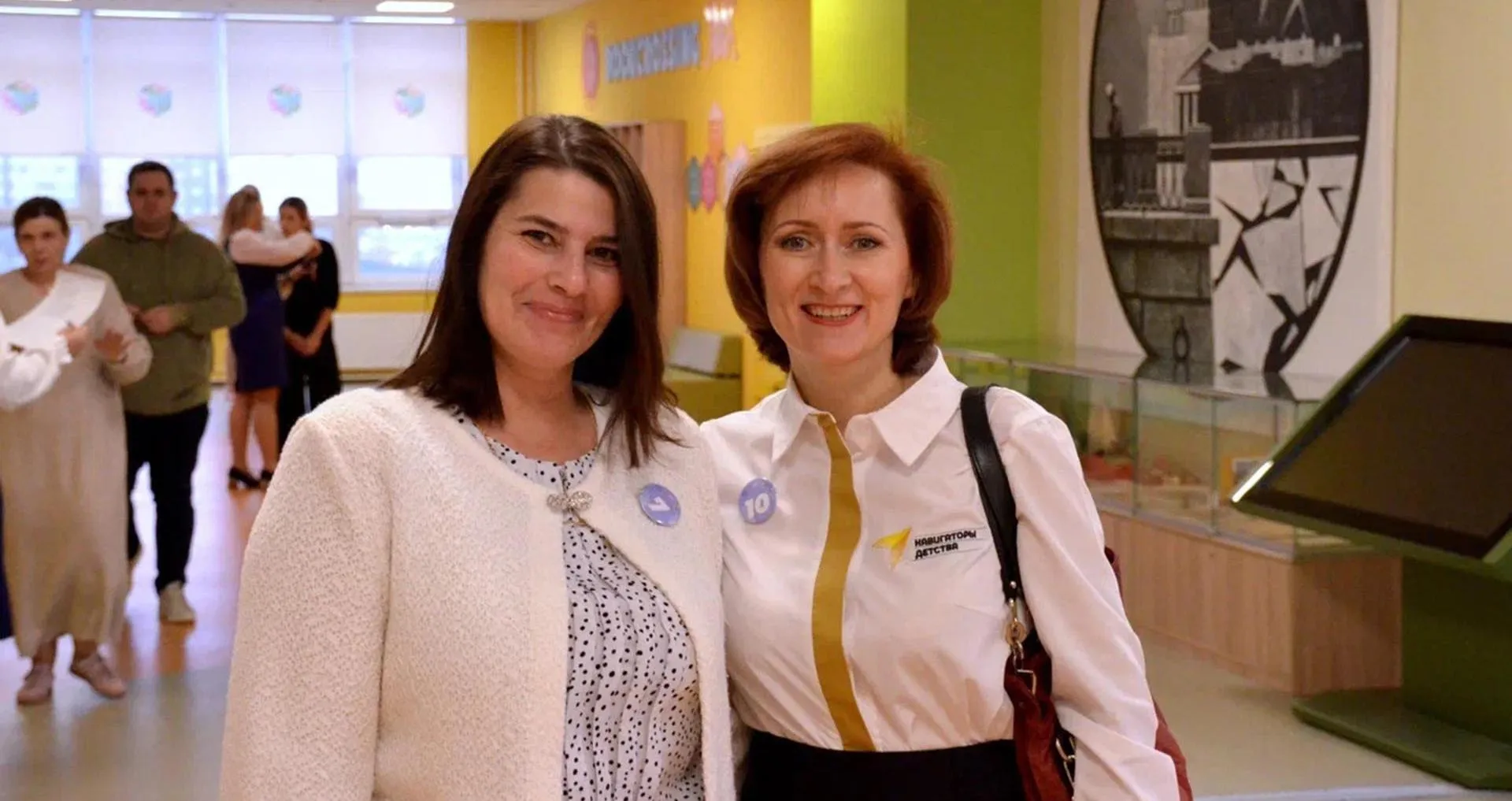 Комитет по образованию Санкт-Петербурга