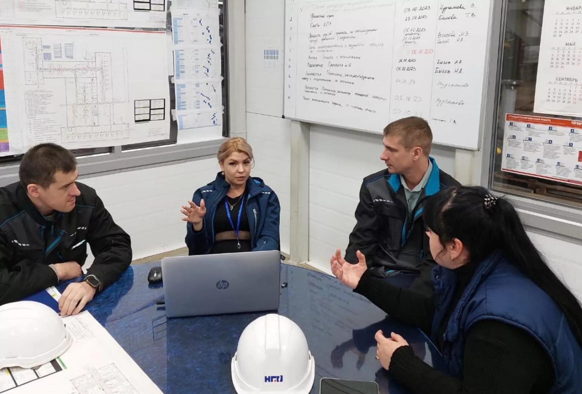 Министерство экономического развития Саратовской области