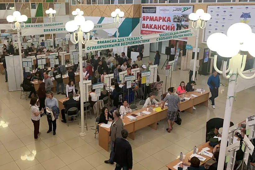 В&nbsp;Республике Бурятии проводят ярмарки вакансий для&nbsp;трудоустройства граждан