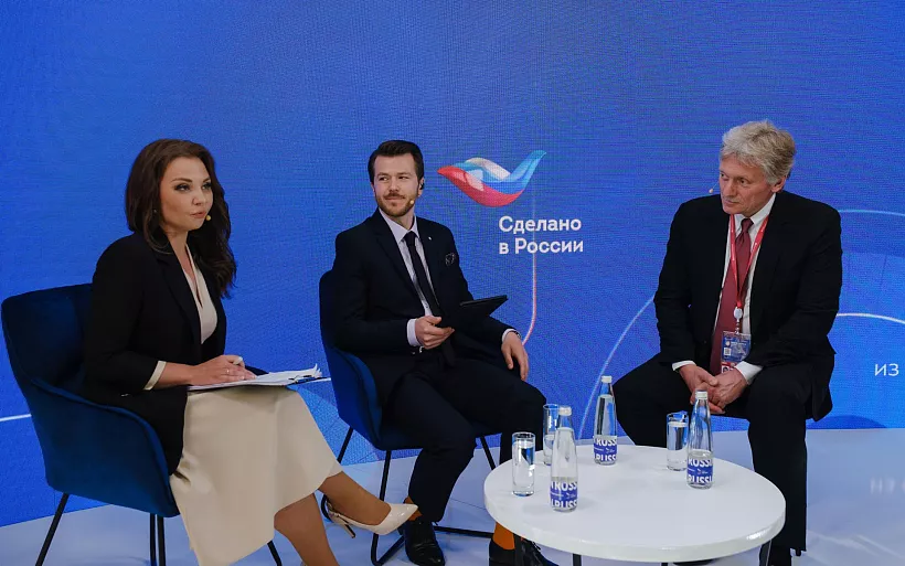 На&nbsp;ПМЭФ обсудили развитие национальной программы &laquo;Сделано в&nbsp;России&raquo;