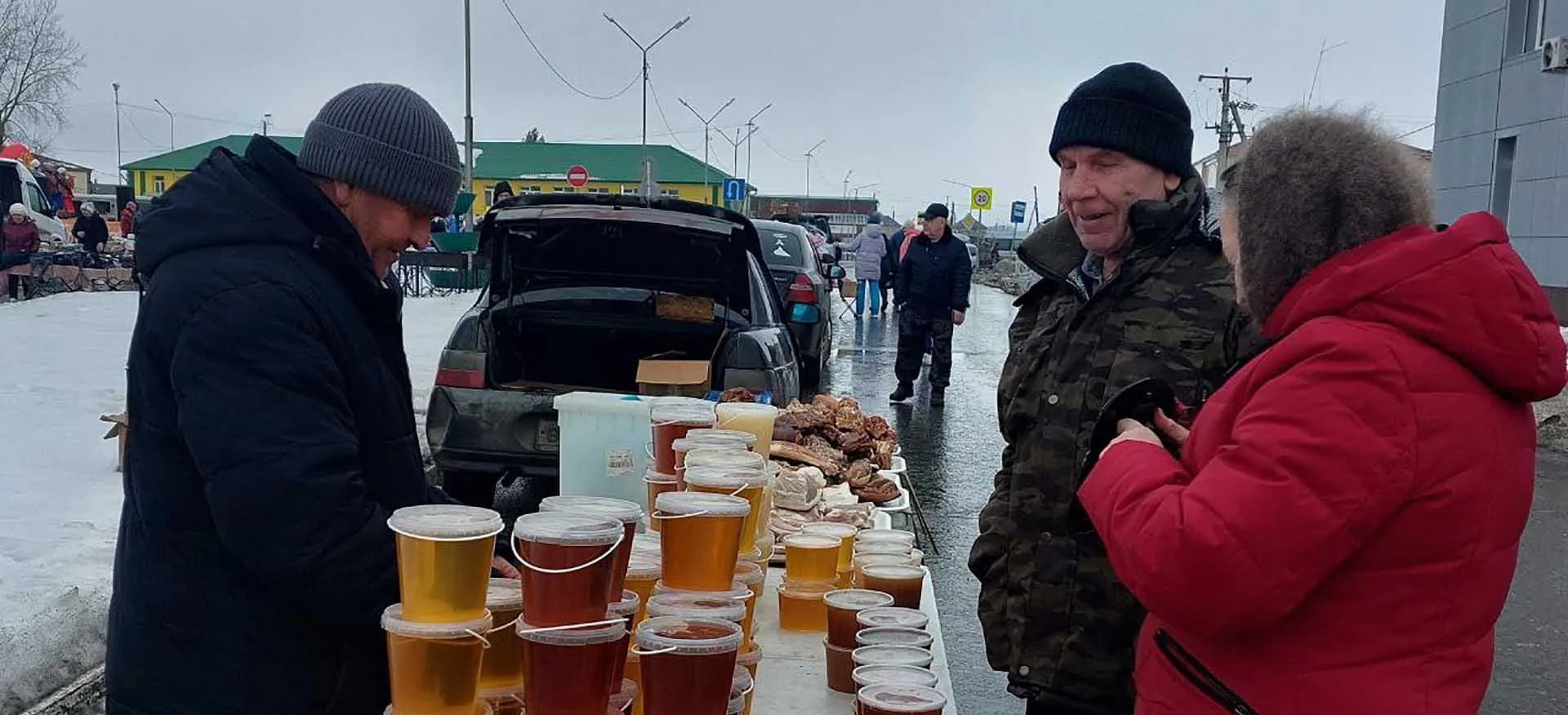Администрация Аромашевского муниципального района