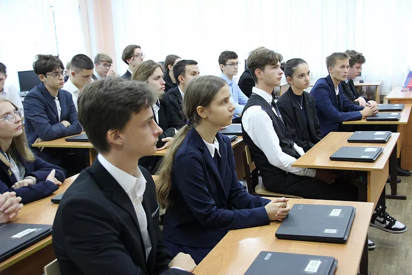 Хабаровские школьники узнают об&nbsp;основах кибербезопасности