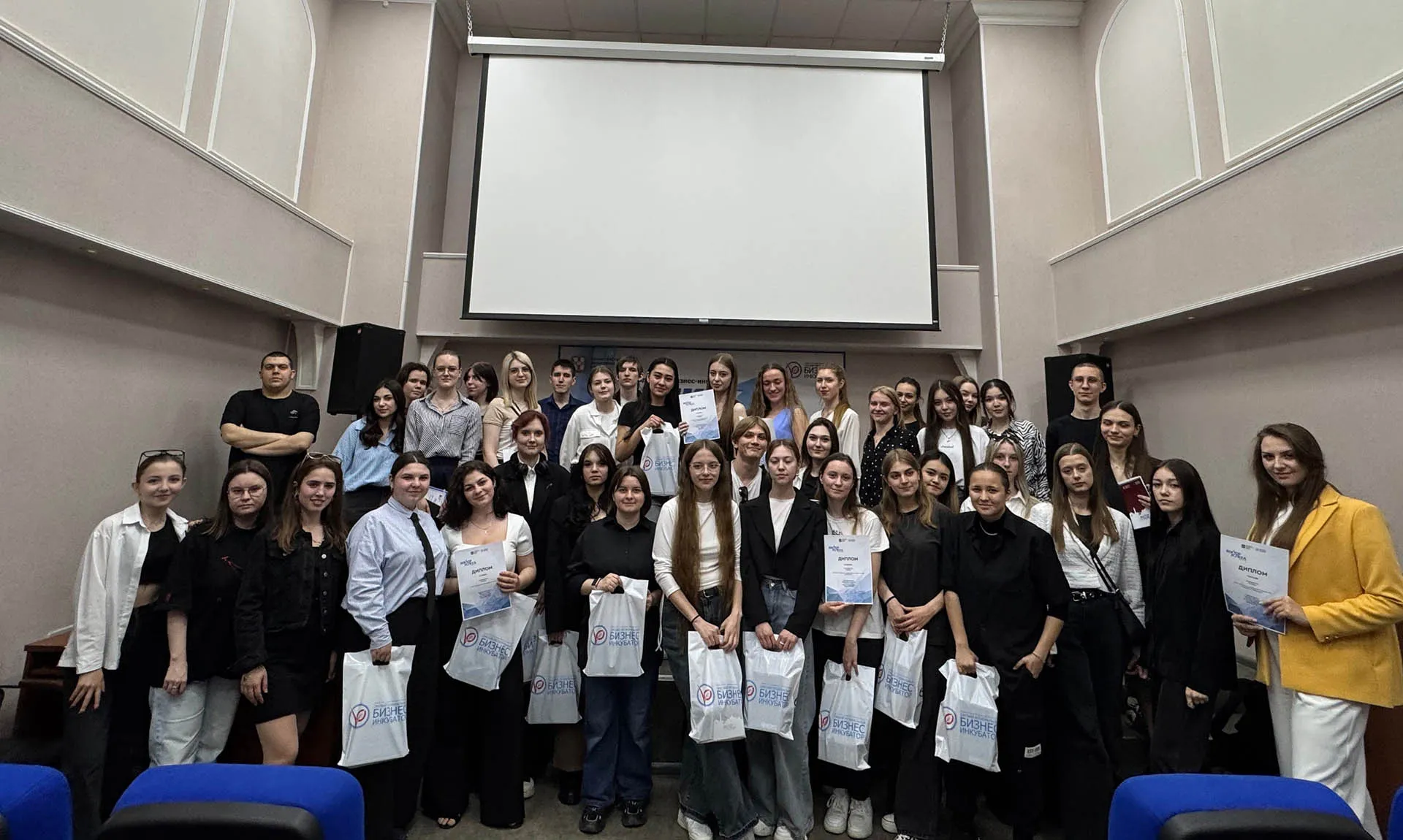 Правительство Омской области