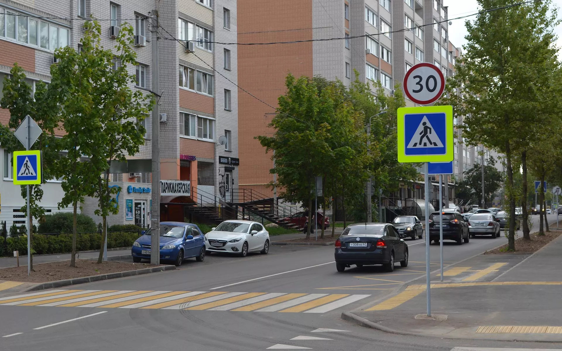 ФГБУ «ИНФОРМАВТОДОР»