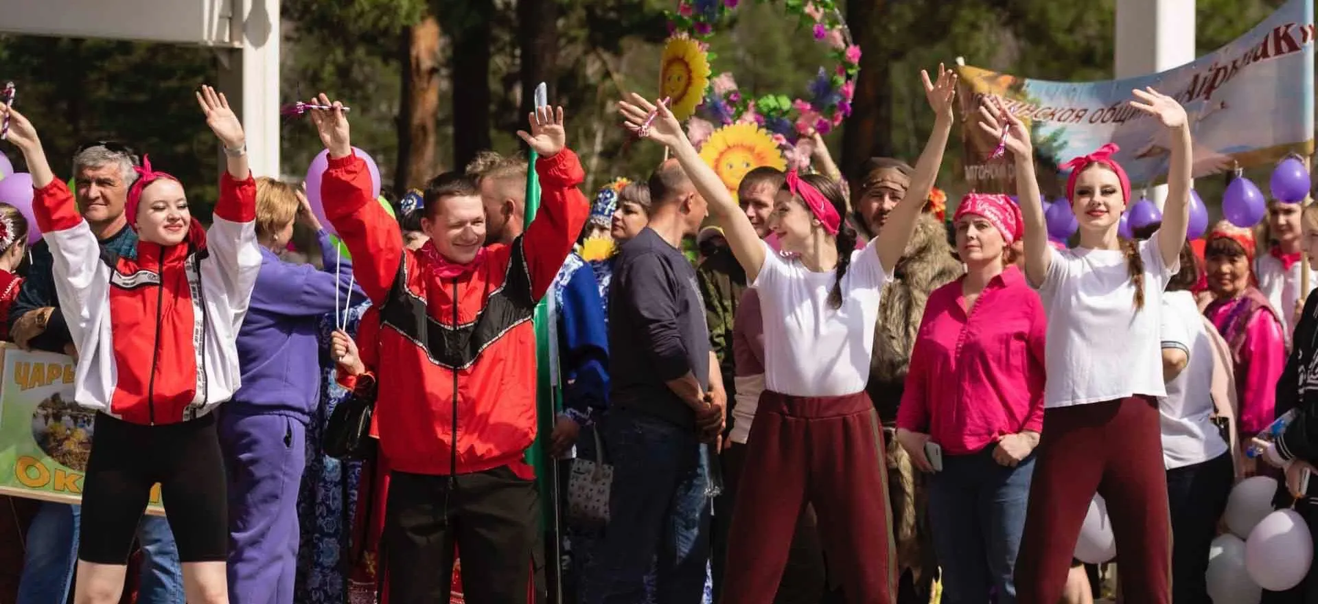 Управление Алтайского края по развитию туризма и курортной деятельности