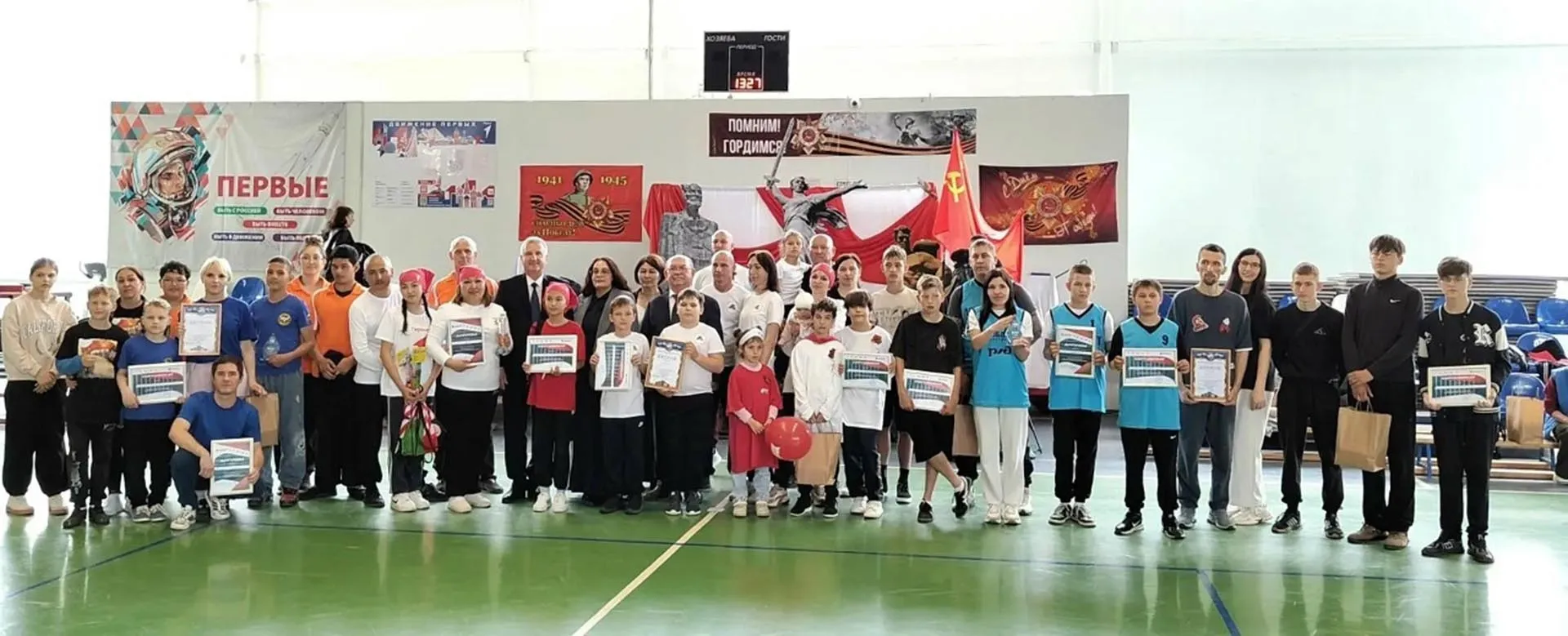 Администрация муниципального образования «Икрянинский район»
