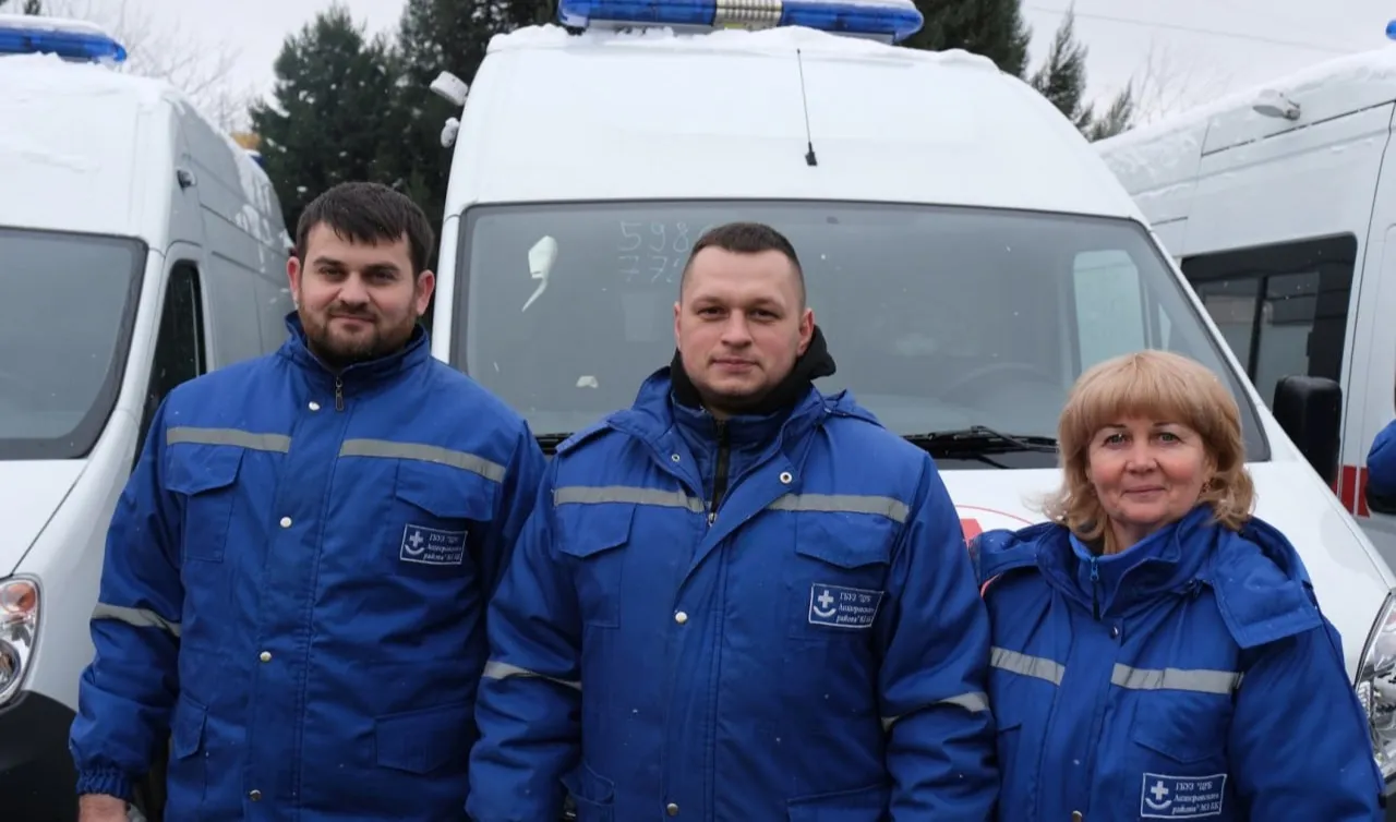 Администрация муниципального образования город Новороссийск