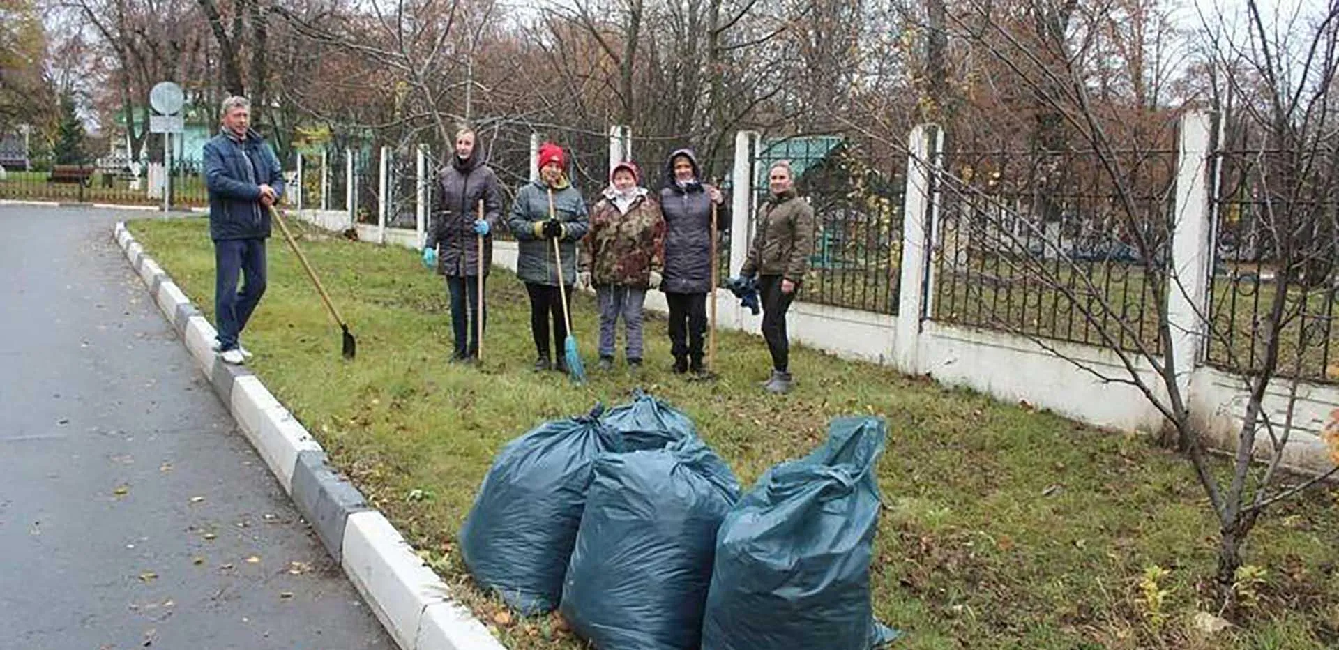 Администрация Губкинского городского округа