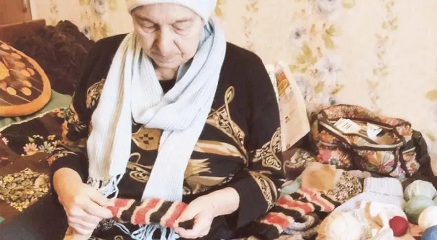 Министерство социальной защиты населения Бурятии