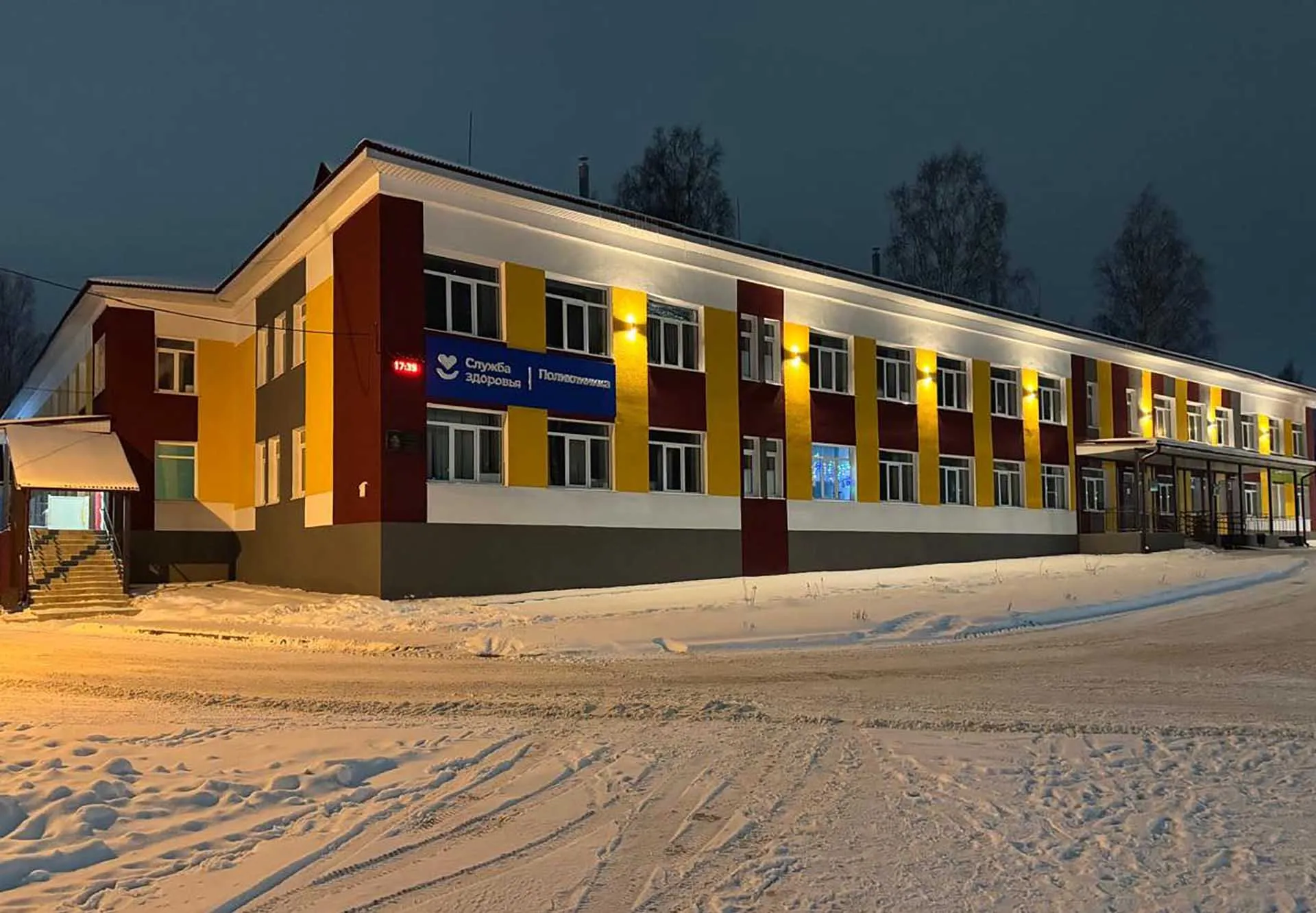 Пресс-служба Правительства Нижегородской области