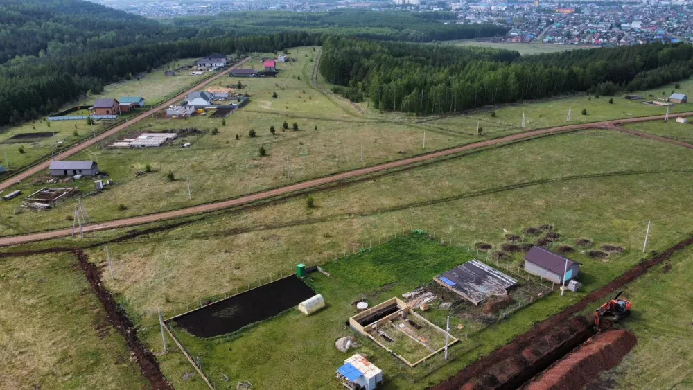 Министерство жилищно-коммунального хозяйства Республики Башкортостан