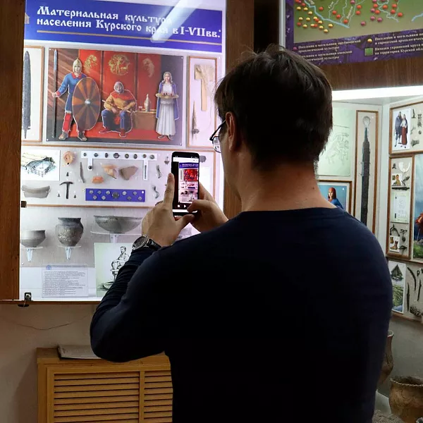 В&nbsp;Курском государственном музее археологии создадут новый мультимедиагид