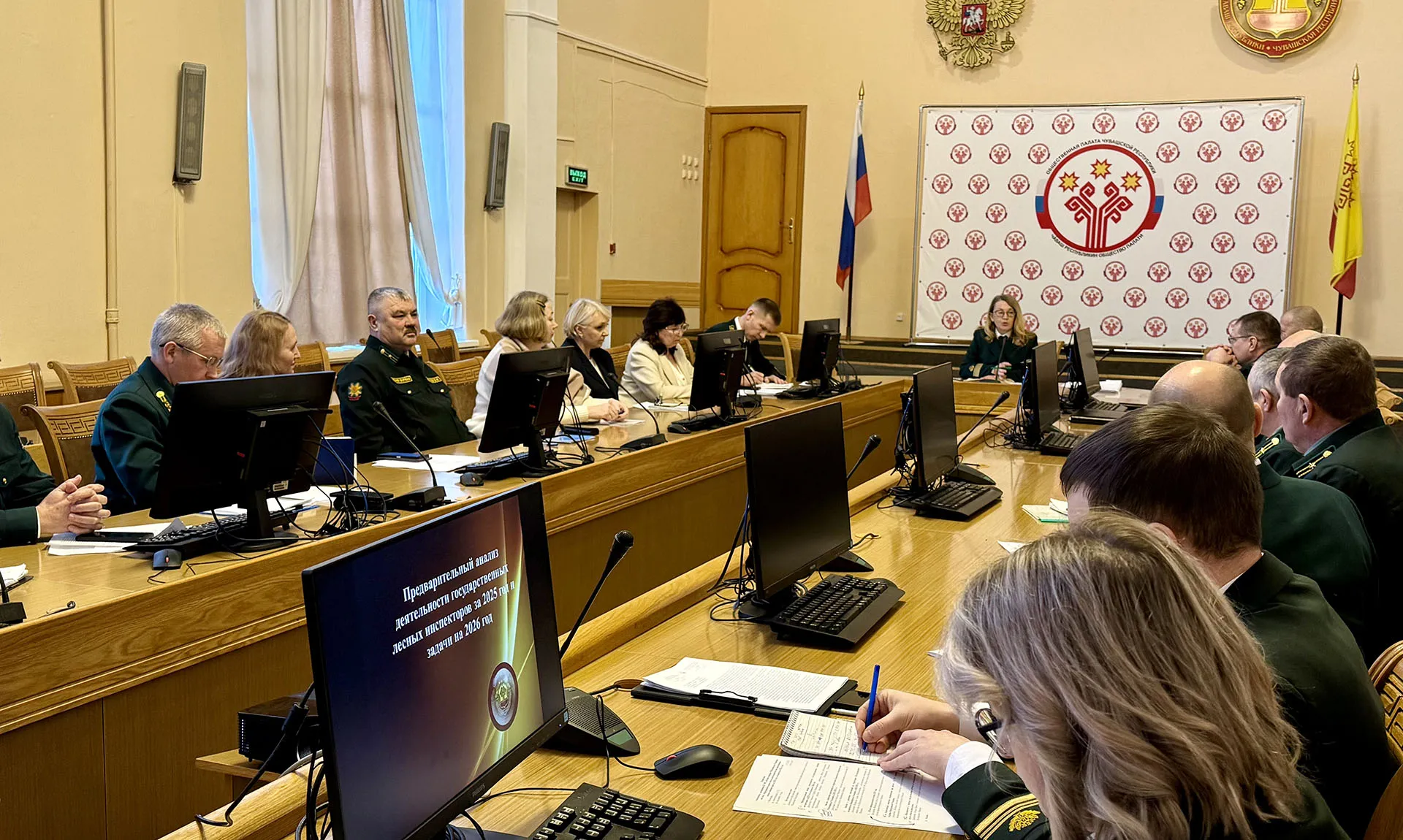 Министерство природных ресурсов и экологии Чувашской Республики