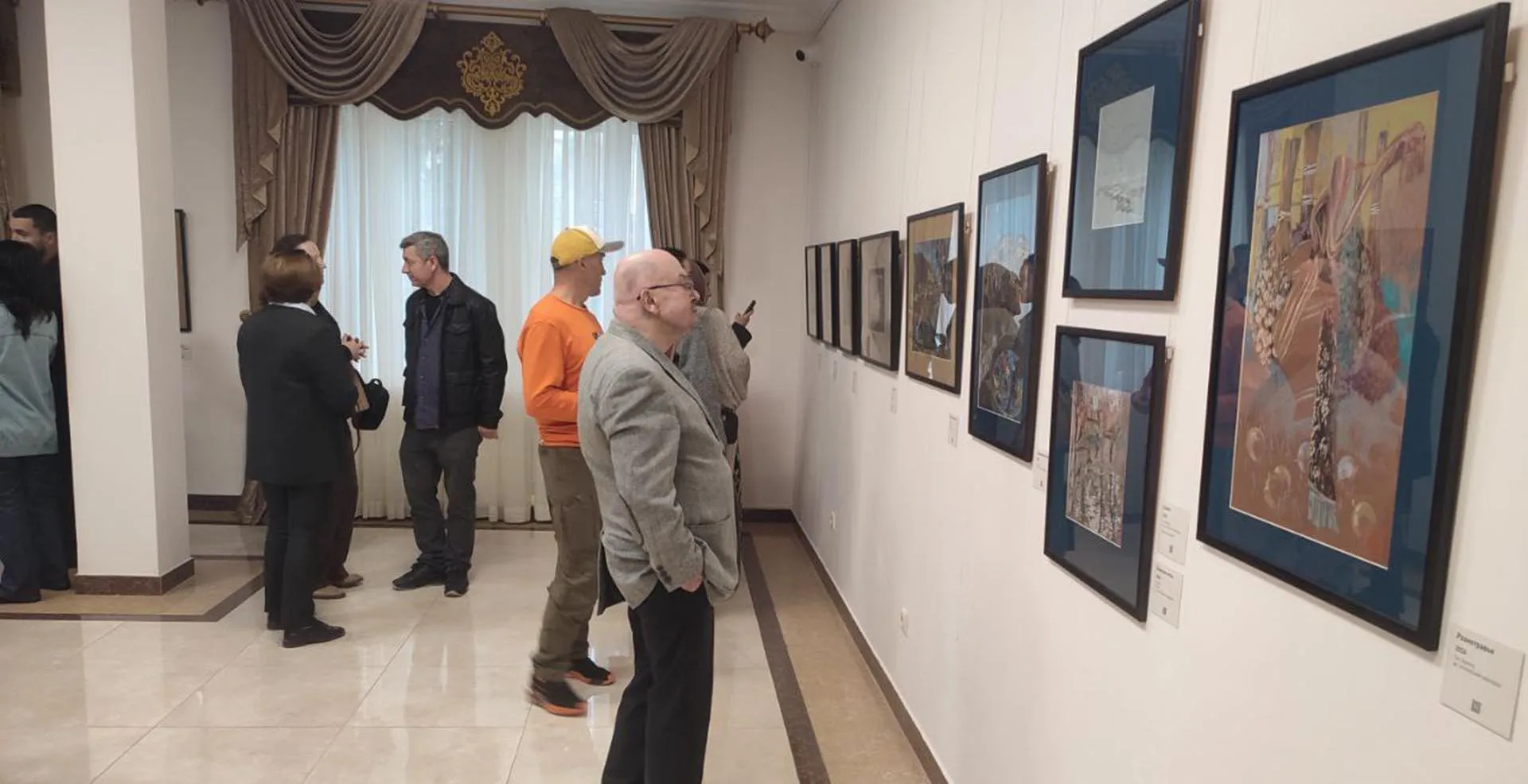Министерство культуры РД