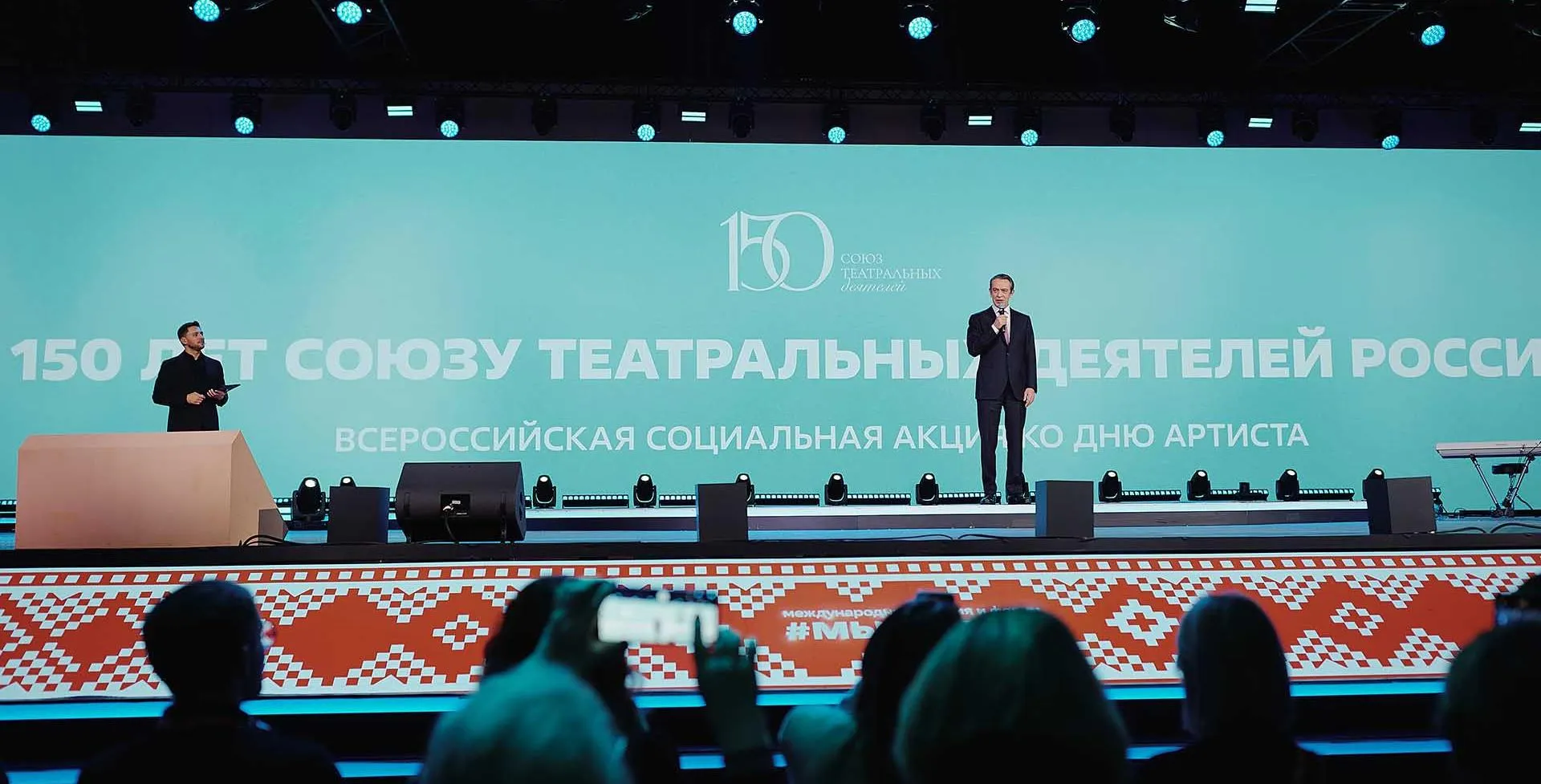 Пресс-служба «Волонтеры культуры»