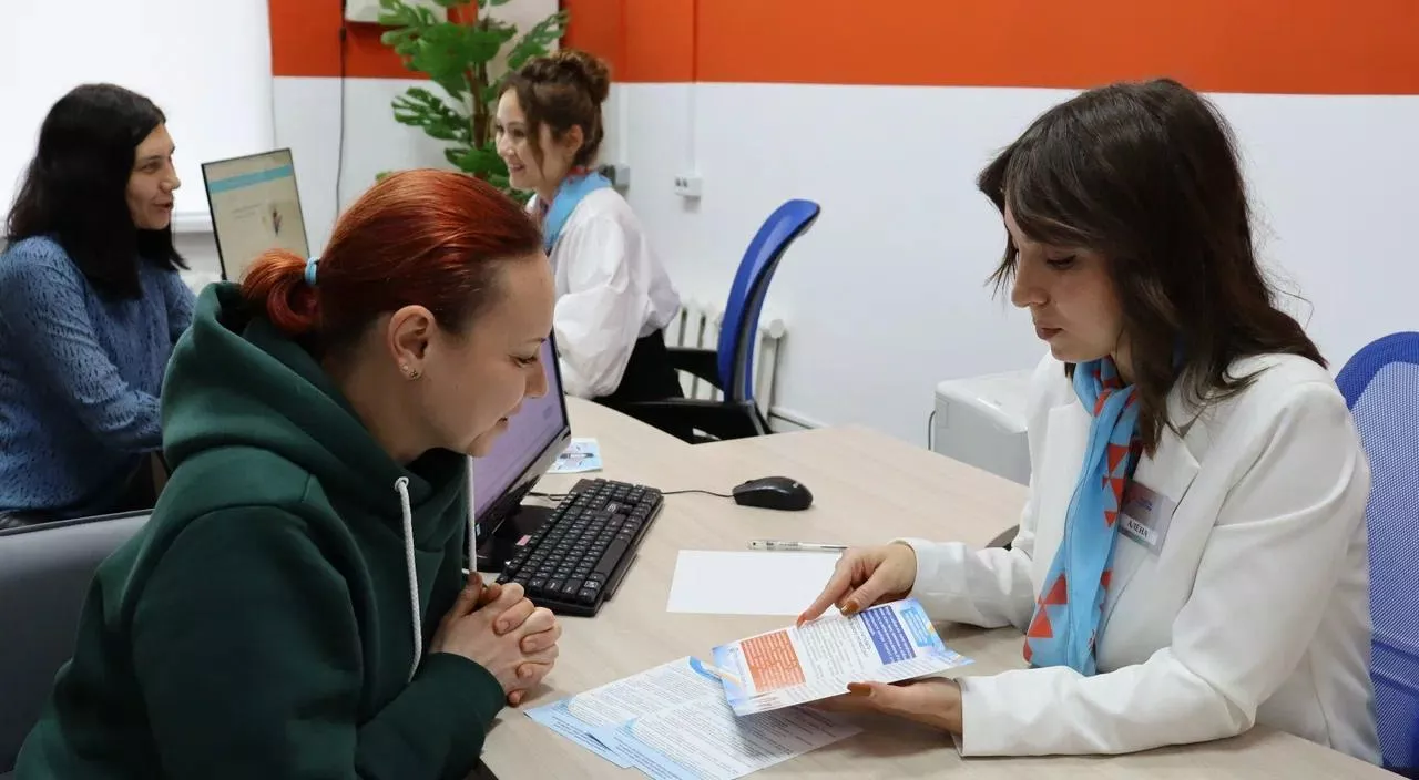Агентство по развитию человеческого потенциала и трудовых ресурсов Ульяновской области
