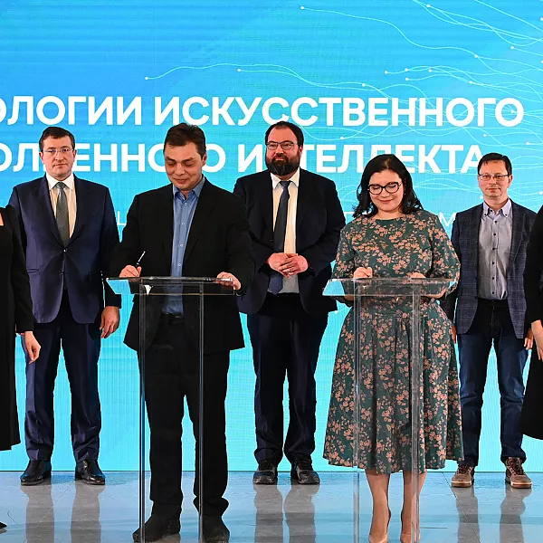 В&nbsp;Нижнем Новгороде запустили первую сетевую программу высшего образования