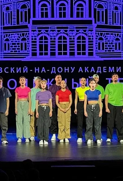 Молодежный театр в&nbsp;Ростове-на-Дону отметил 125-летие
